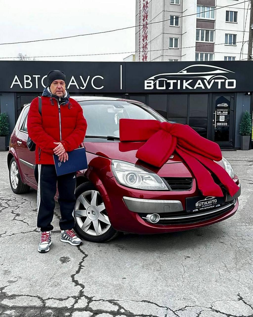 Renault Scenic II · Рестайлинг , 2008 г., автомат, бензин