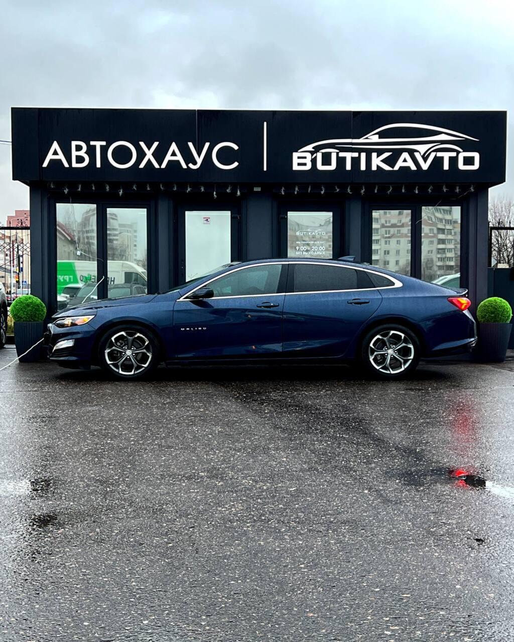 Chevrolet Malibu IX · Рестайлинг , 2022 г., автомат, бензин - фото 7
