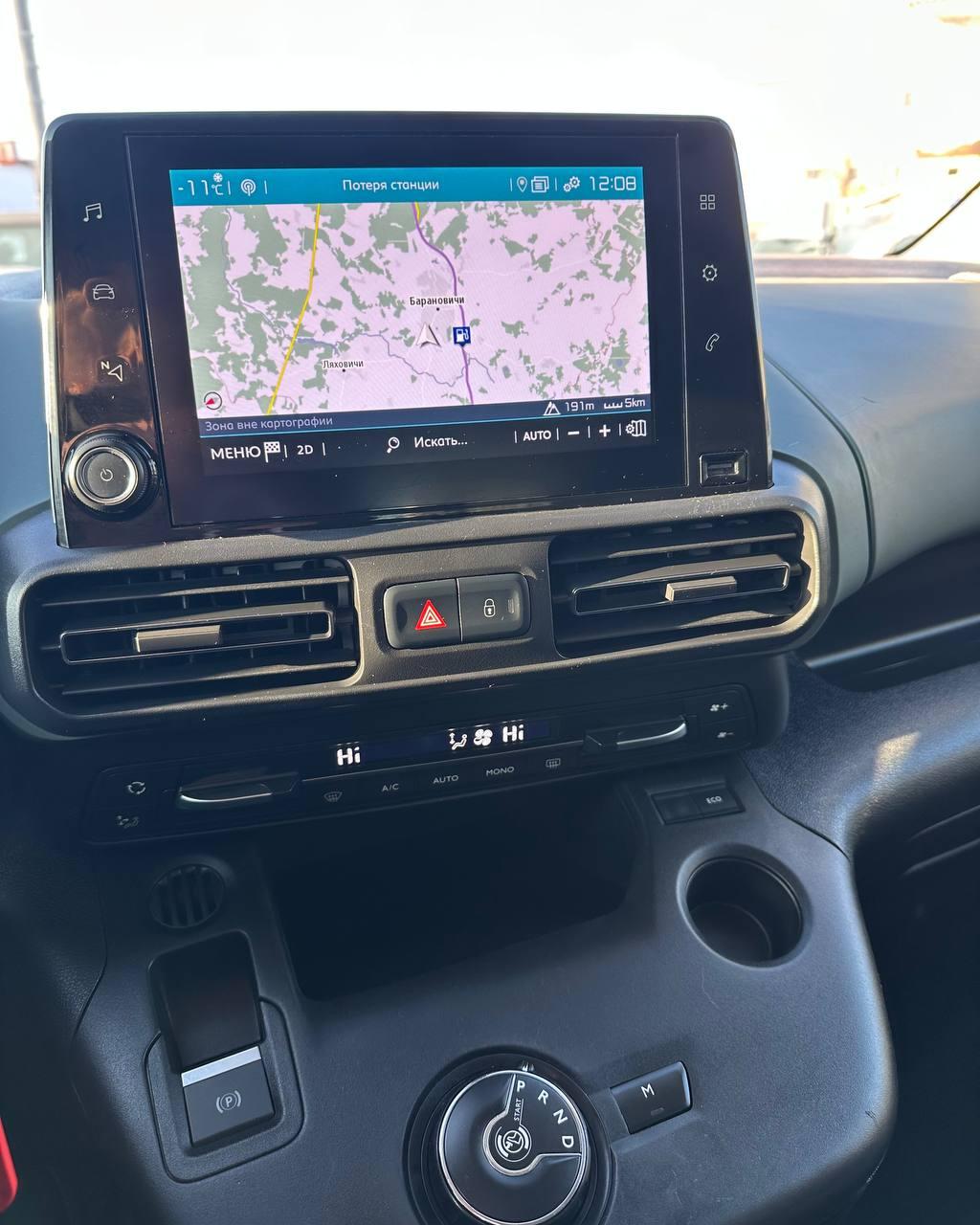 Citroen Berlingo III , 2020 г., автомат, бензин - фото 10