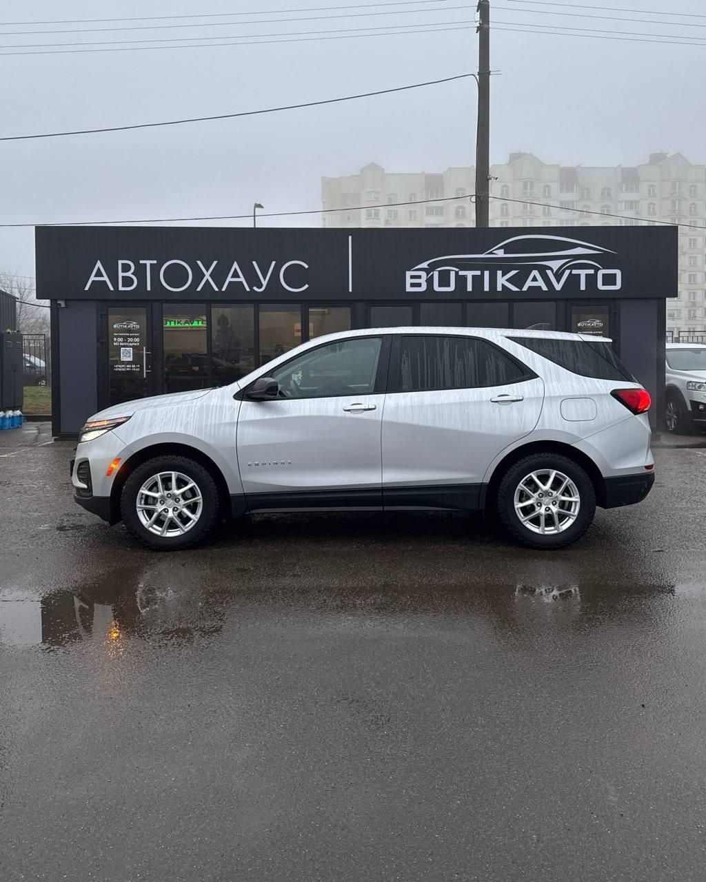 Chevrolet Equinox III · Рестайлинг , 2022 г., автомат, бензин - фото 8