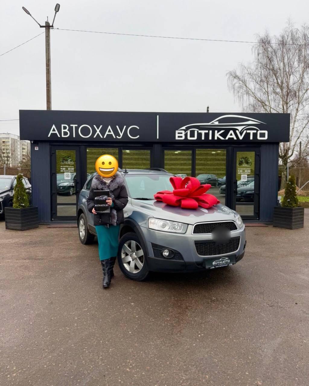 Chevrolet Captiva I · Рестайлинг , 2011 г., автомат, бензин