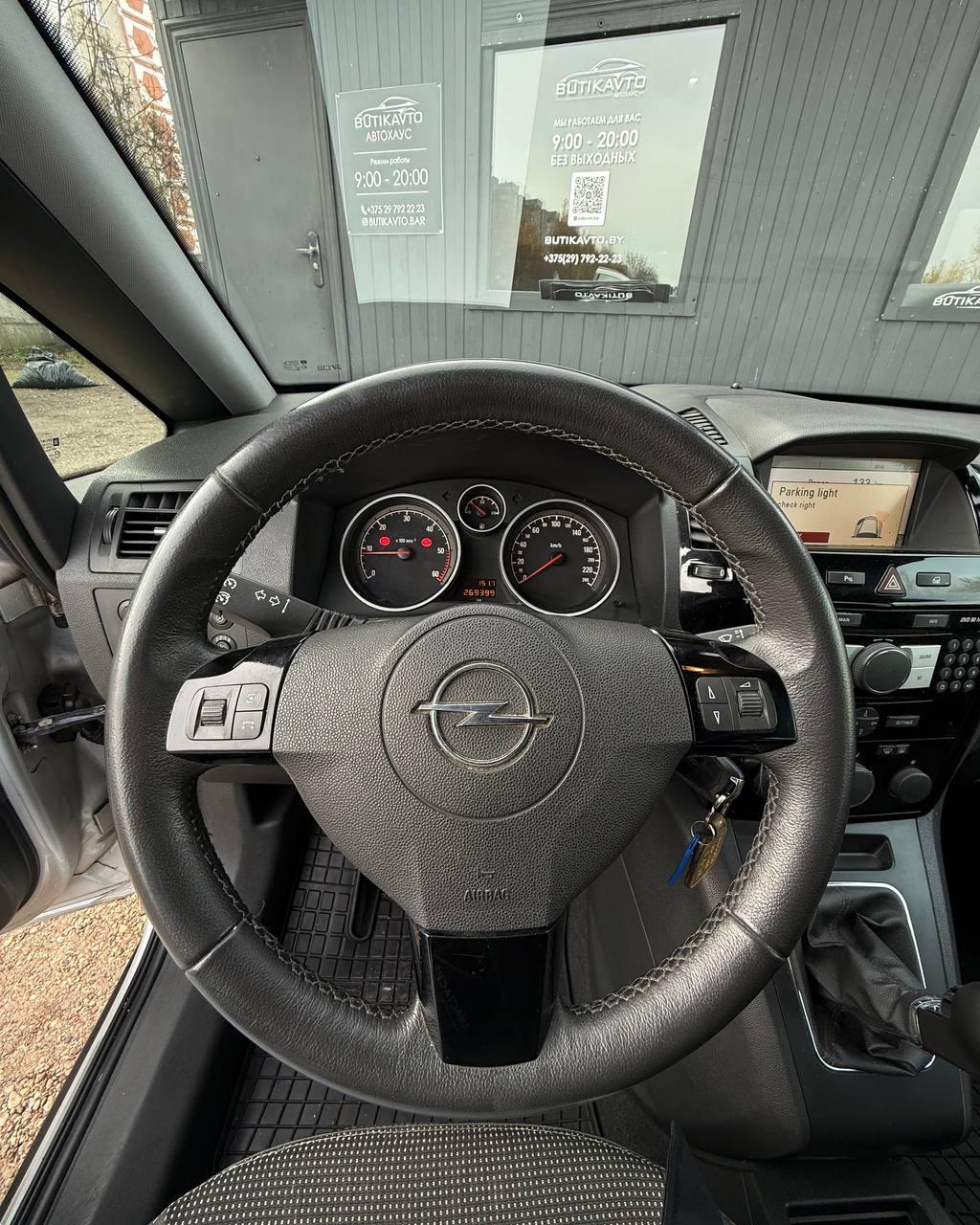 Opel Zafira B · Рестайлинг , 2009 г., механика, дизель - фото 11