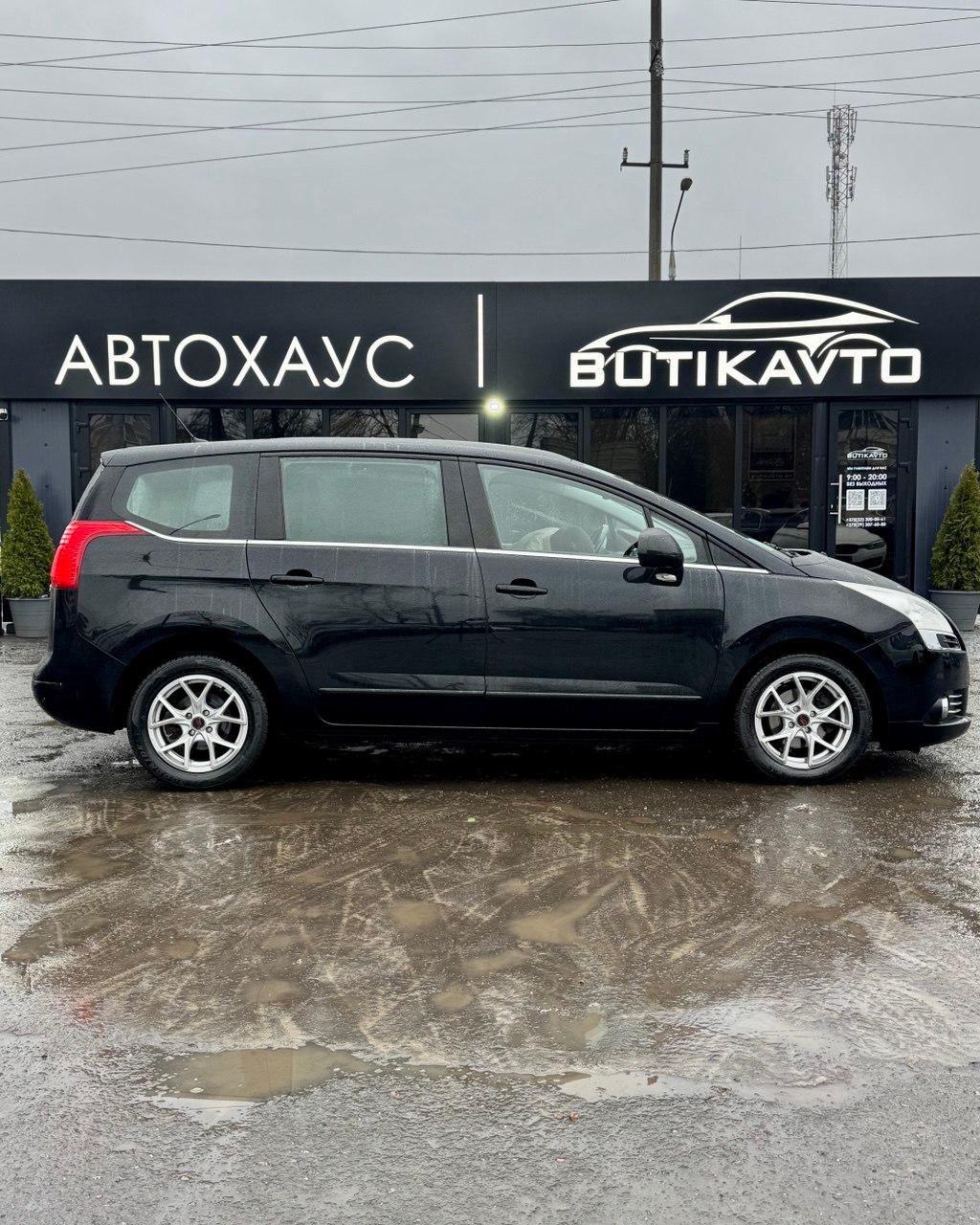 Peugeot 5008 I , 2011 г., механика, дизель - фото 7