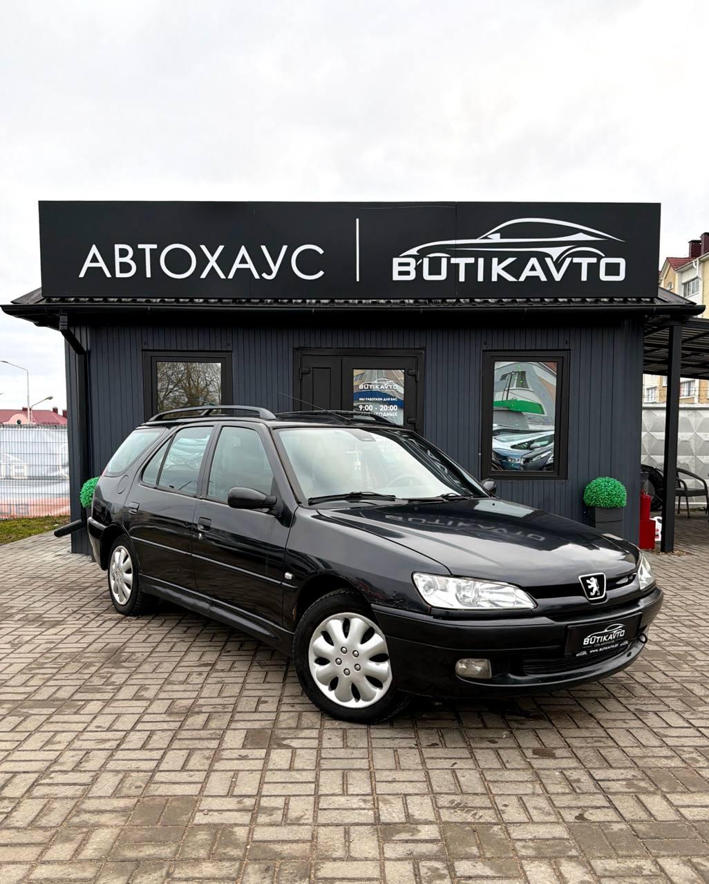Peugeot 306 I · Рестайлинг , 2000 г., механика, бензин