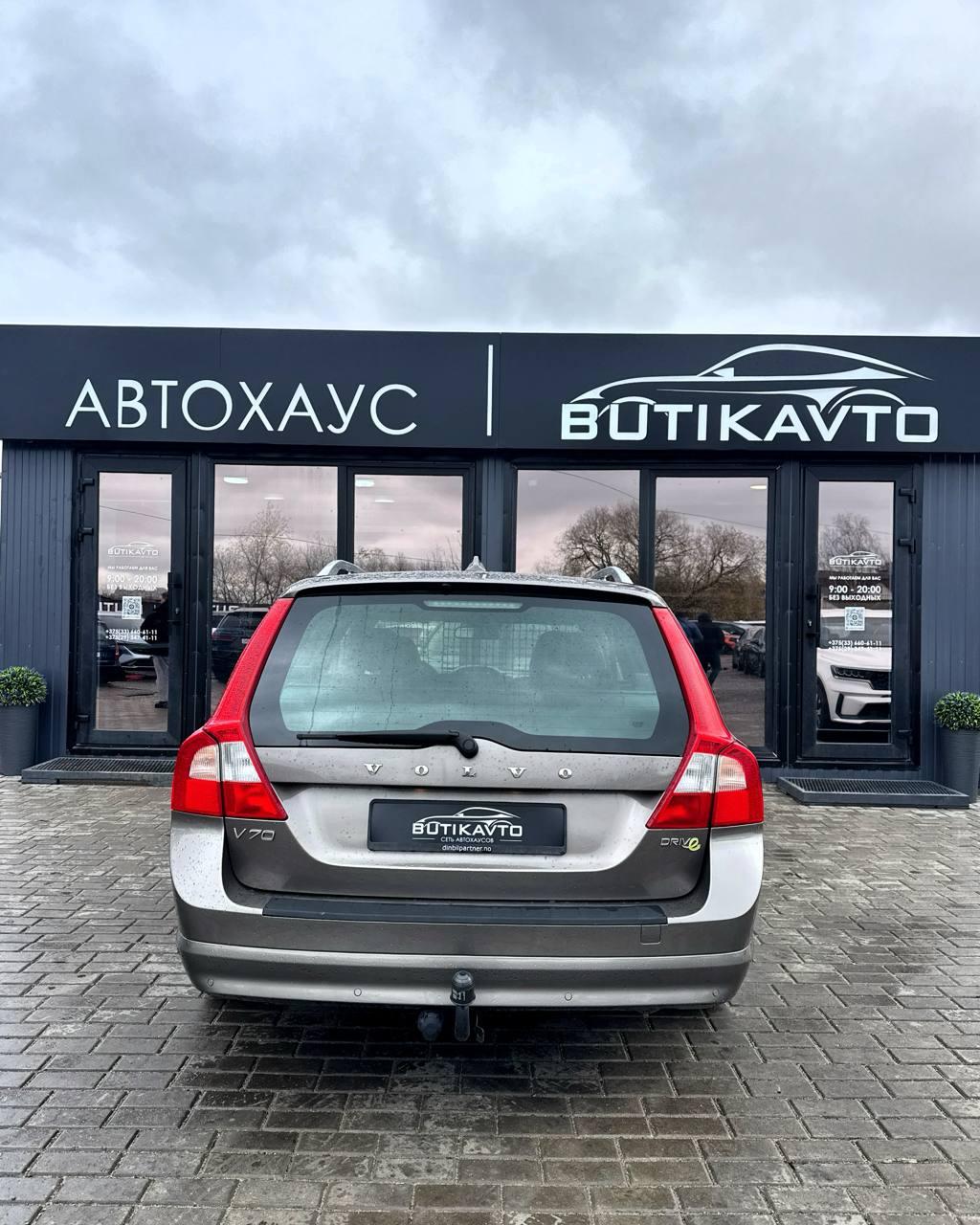 Volvo V70 III , 2011 г., механика, дизель - фото 5