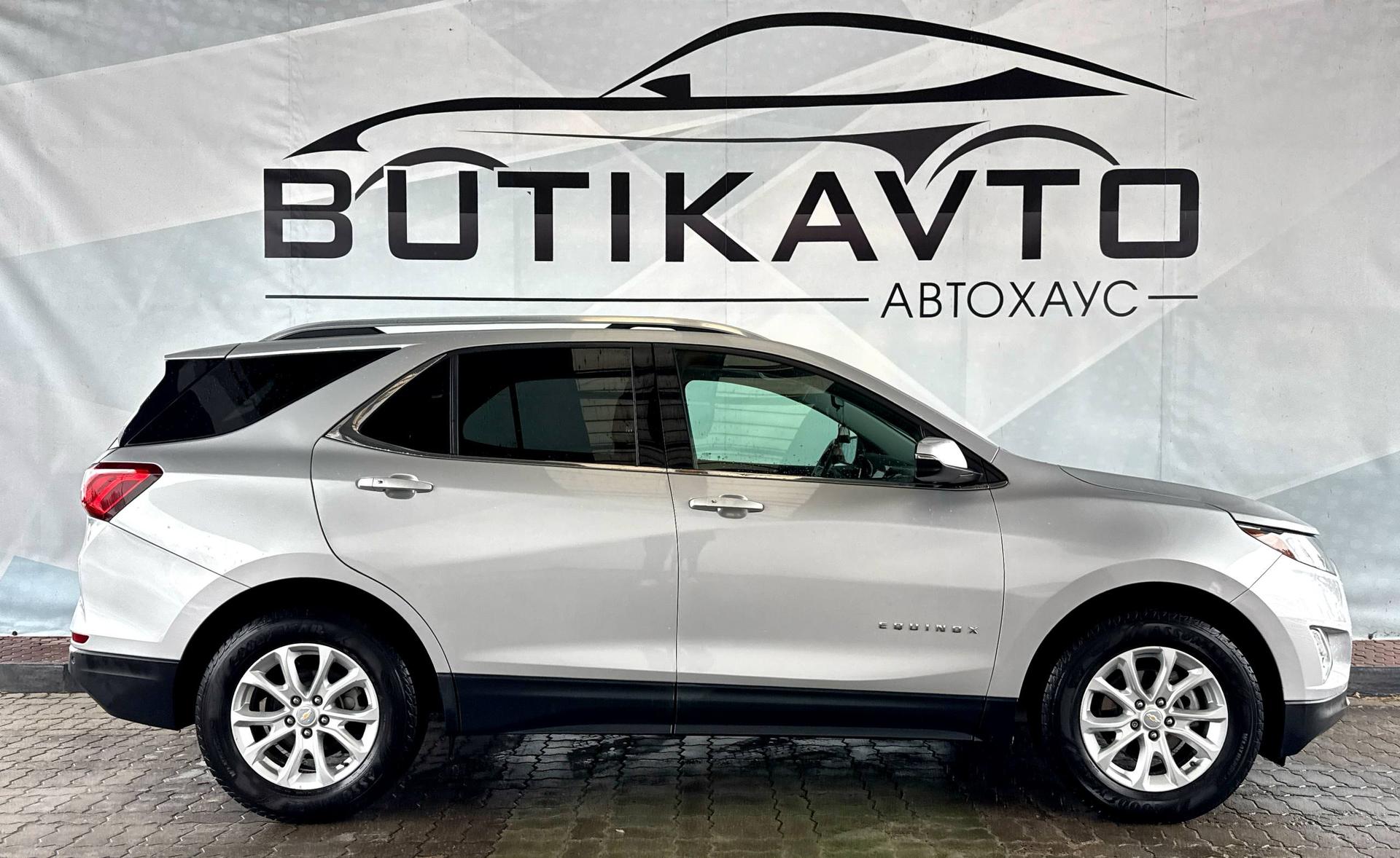 Chevrolet Equinox III , 2018 г., автомат, бензин - фото 8