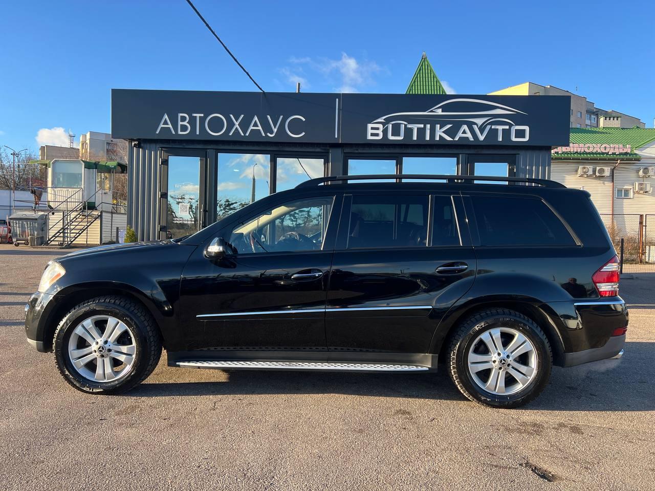 Mercedes-Benz GL-Класс X164 , 2008 г., автомат, бензин - фото 4