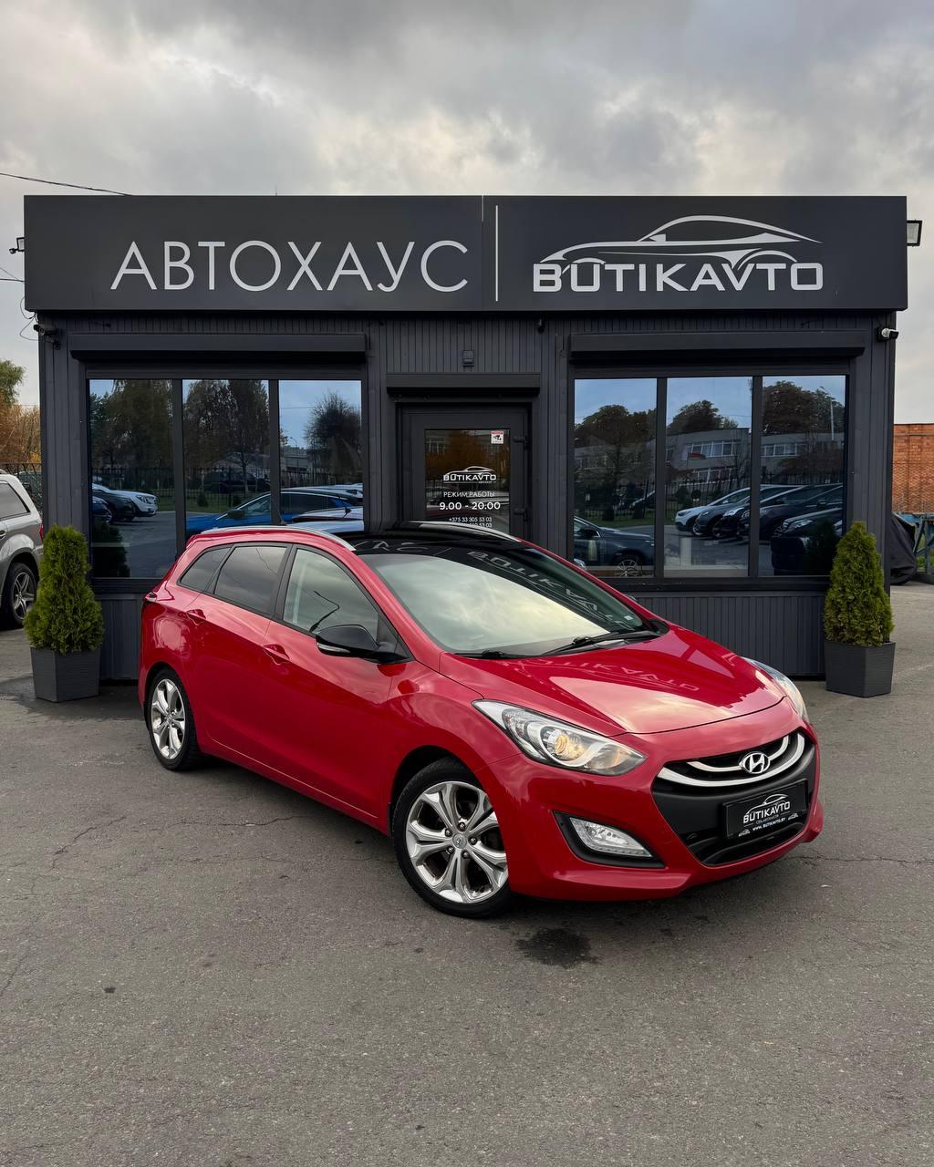 Hyundai i30 GD , 2014 г., механика, дизель