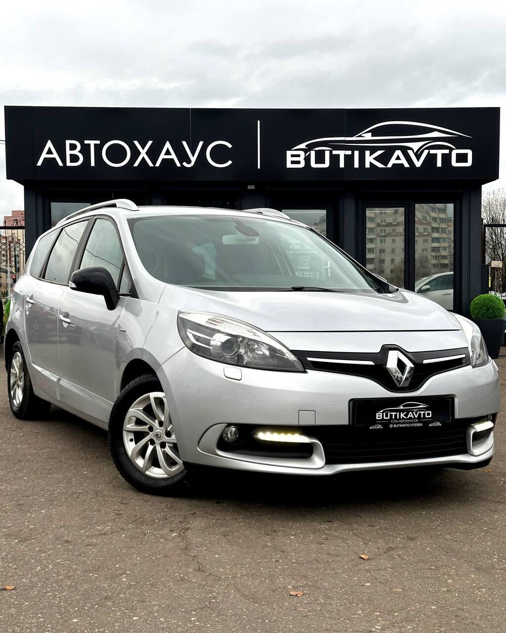 Renault Grand Scenic III · 2-й рестайлинг , 2015 г., механика, дизель