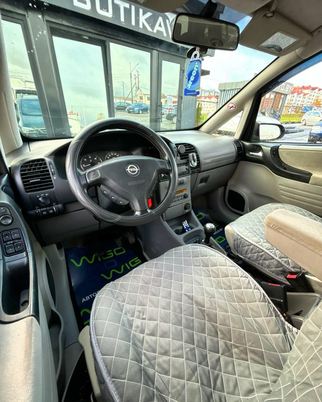 Opel Zafira A · Рестайлинг , 2003 г., механика, дизель  - фото 10