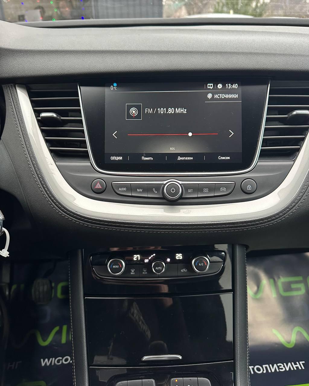 Opel Grandland X I , 2019 г., механика, дизель - фото 10