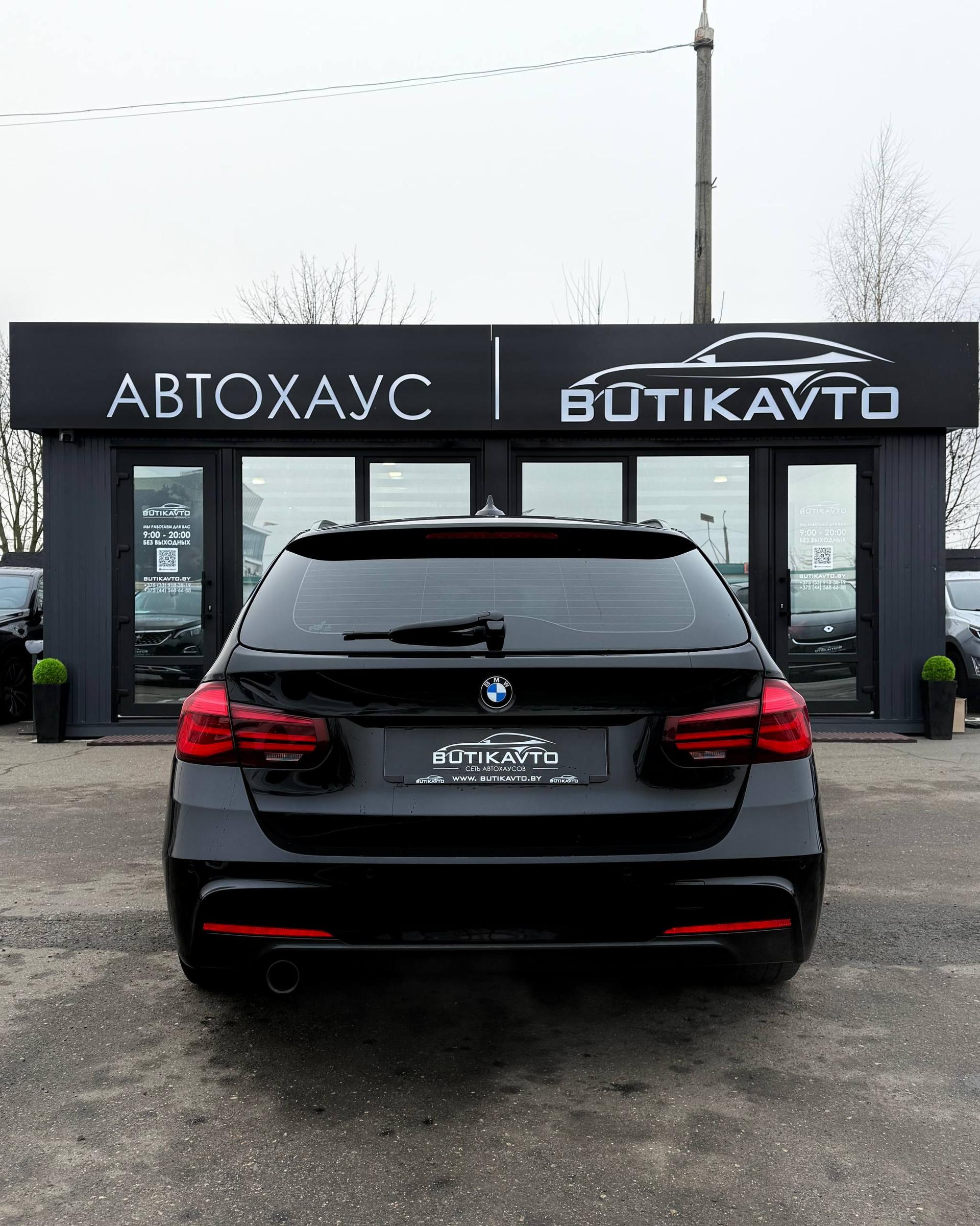BMW 3 серия F30F31 · Рестайлинг , 2019 г., автомат, бензин - фото 6