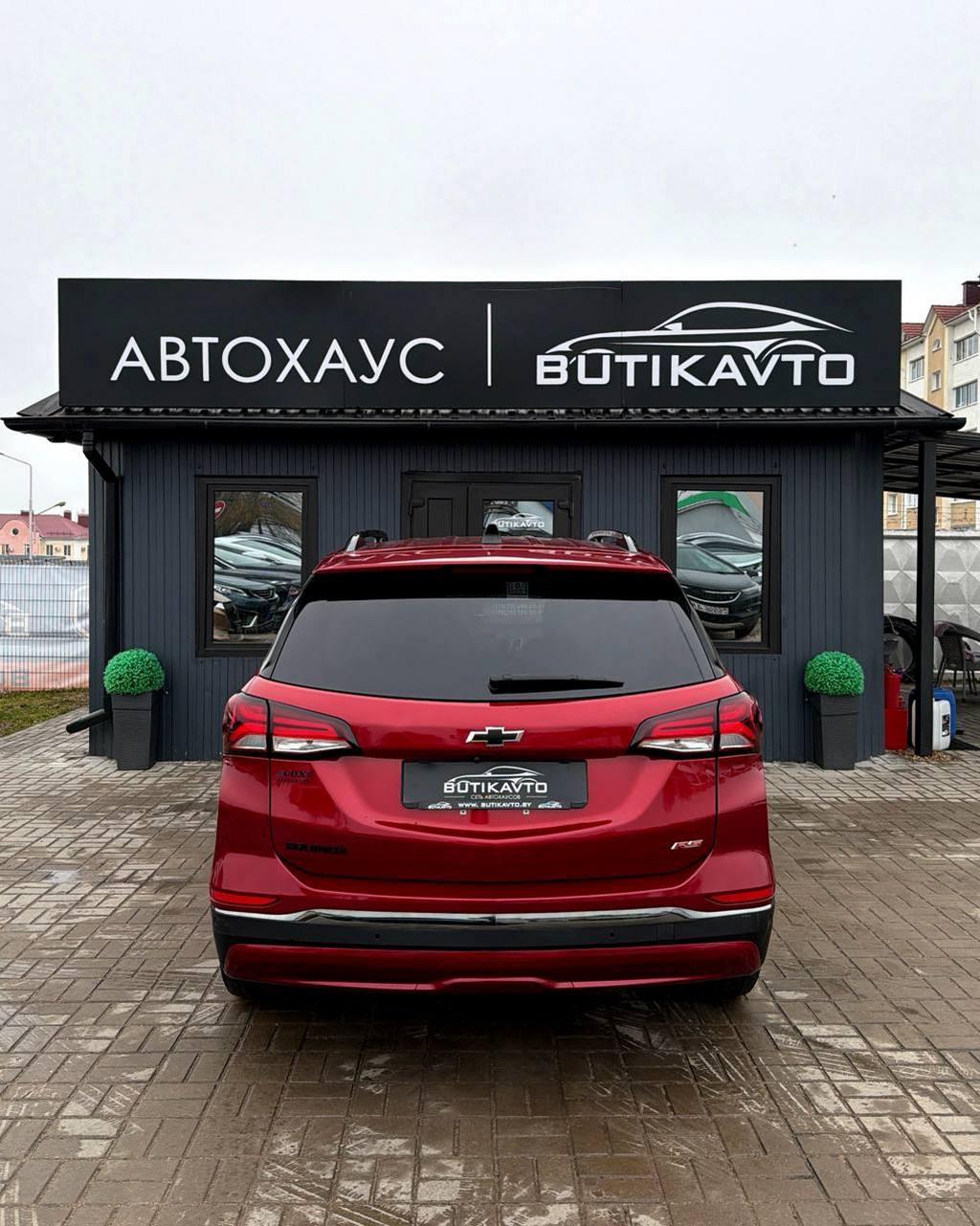 Chevrolet Equinox III · Рестайлинг , 2023 г., автомат, бензин - фото 6