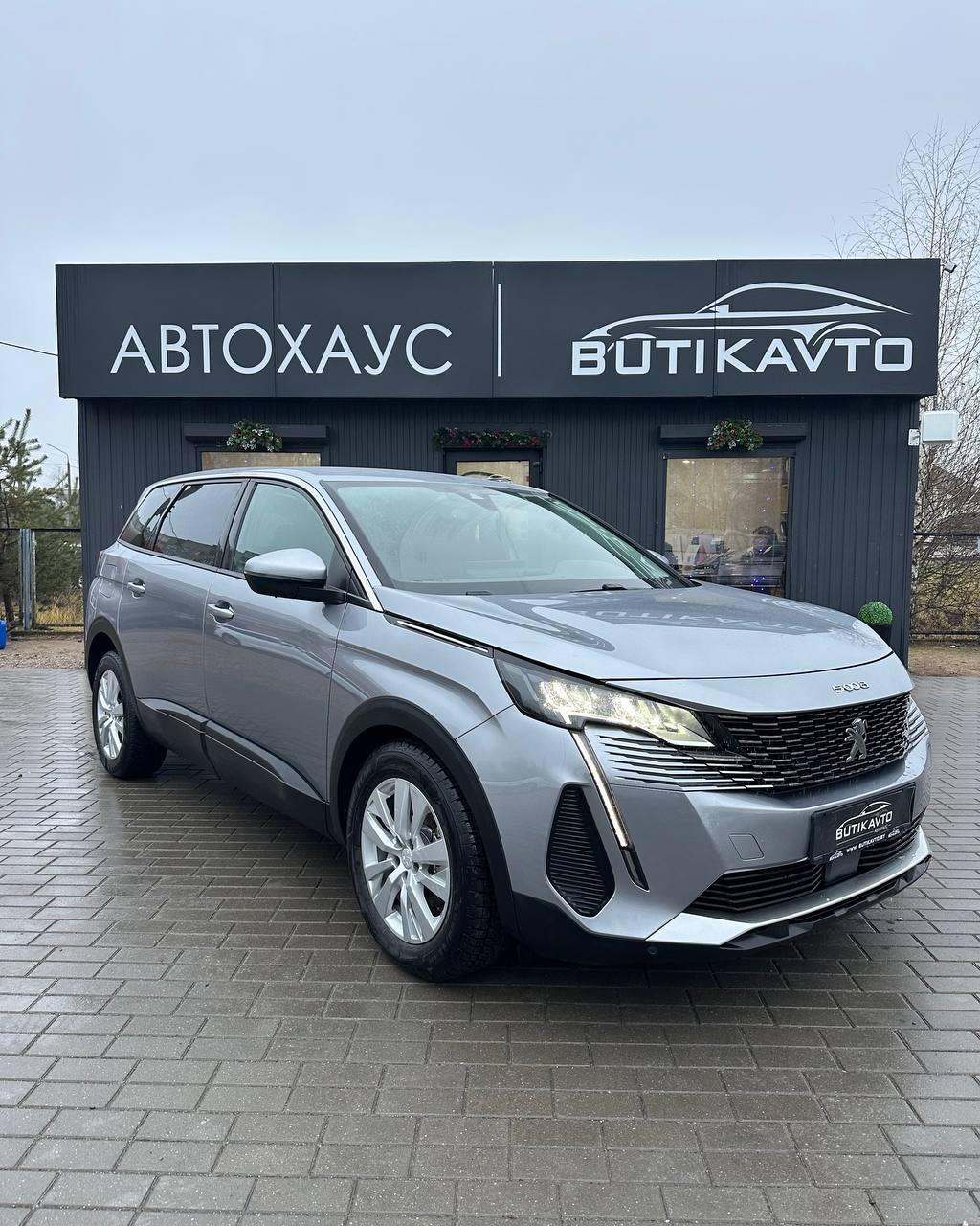 Peugeot 5008 II · Рестайлинг , 2021 г., автомат, бензин