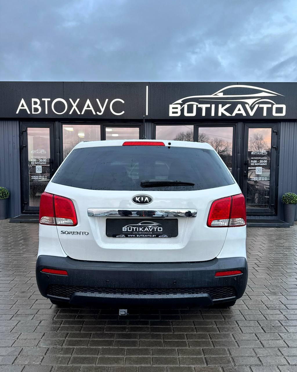 Kia Sorento II , 2010 г., автомат, бензин - фото 5