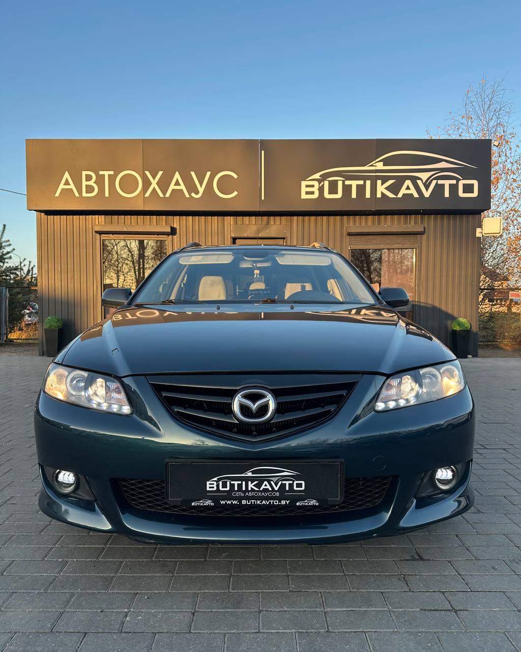 Mazda 6 I · Рестайлинг , 2006 г., механика, бензин - фото 2