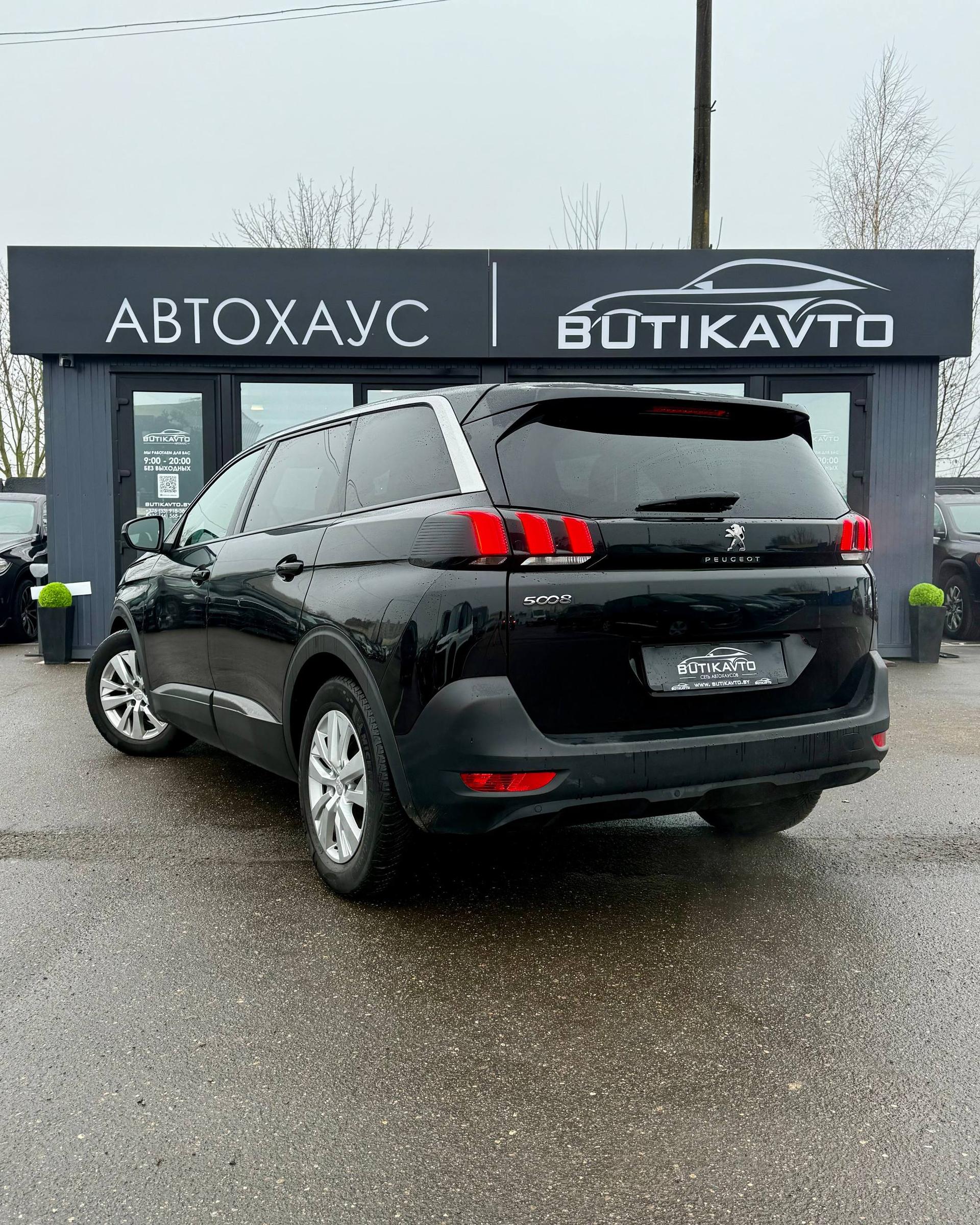 Peugeot 5008 II , 2019 г., автомат, дизель - фото 5