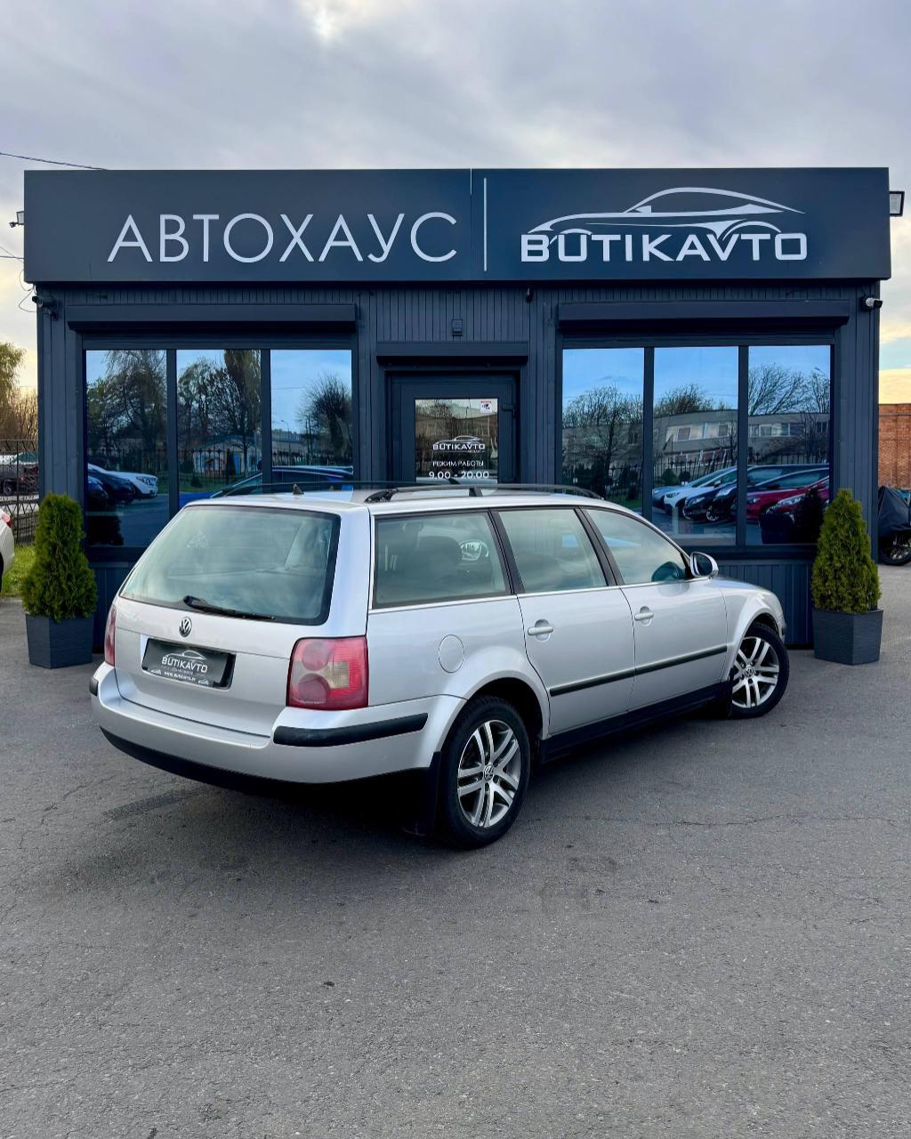 Volkswagen Passat B5 · Рестайлинг , 2004 г., механика, дизель - фото 7