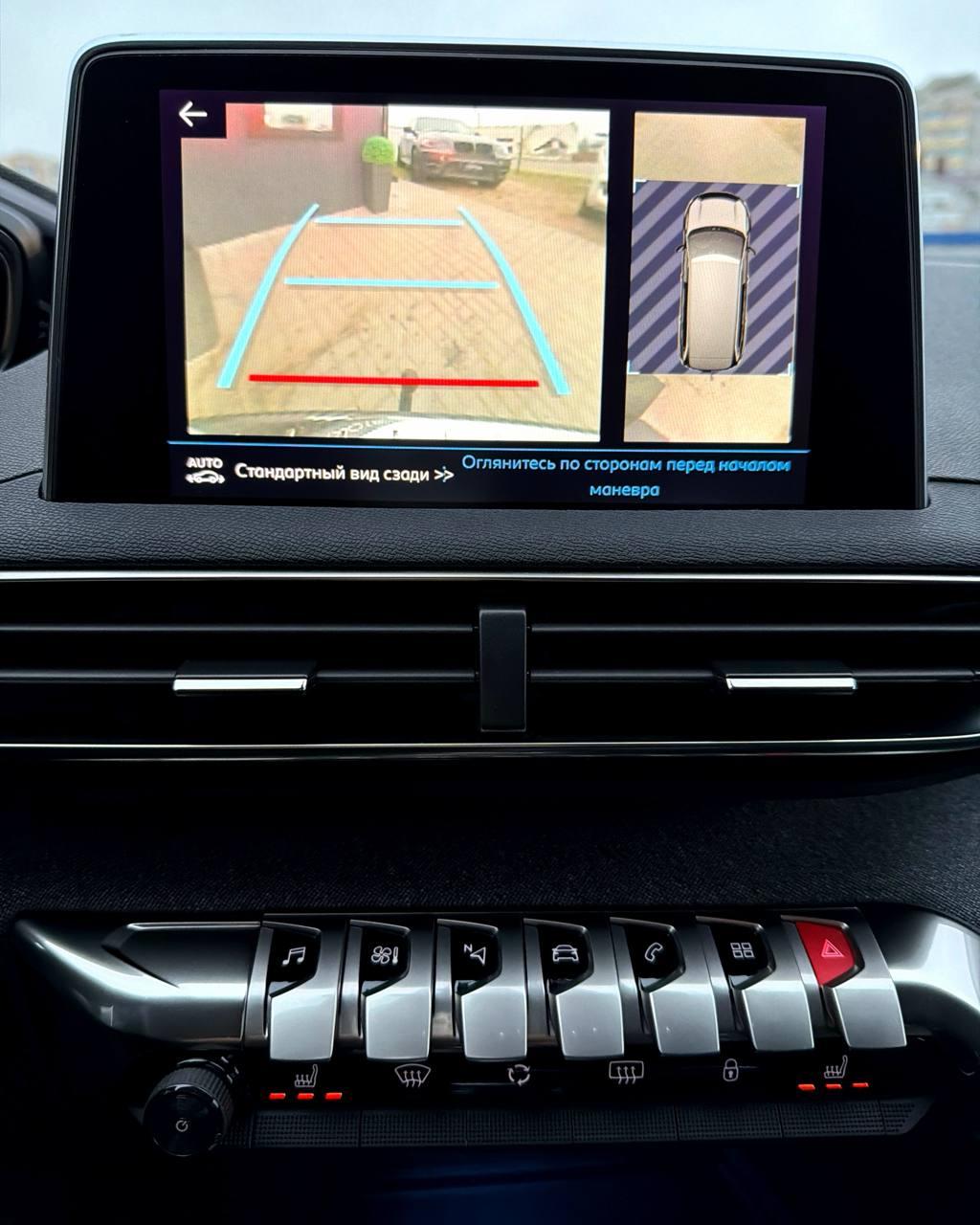 Peugeot 5008 II · Рестайлинг , 2020 г., автомат, бензин - фото 15