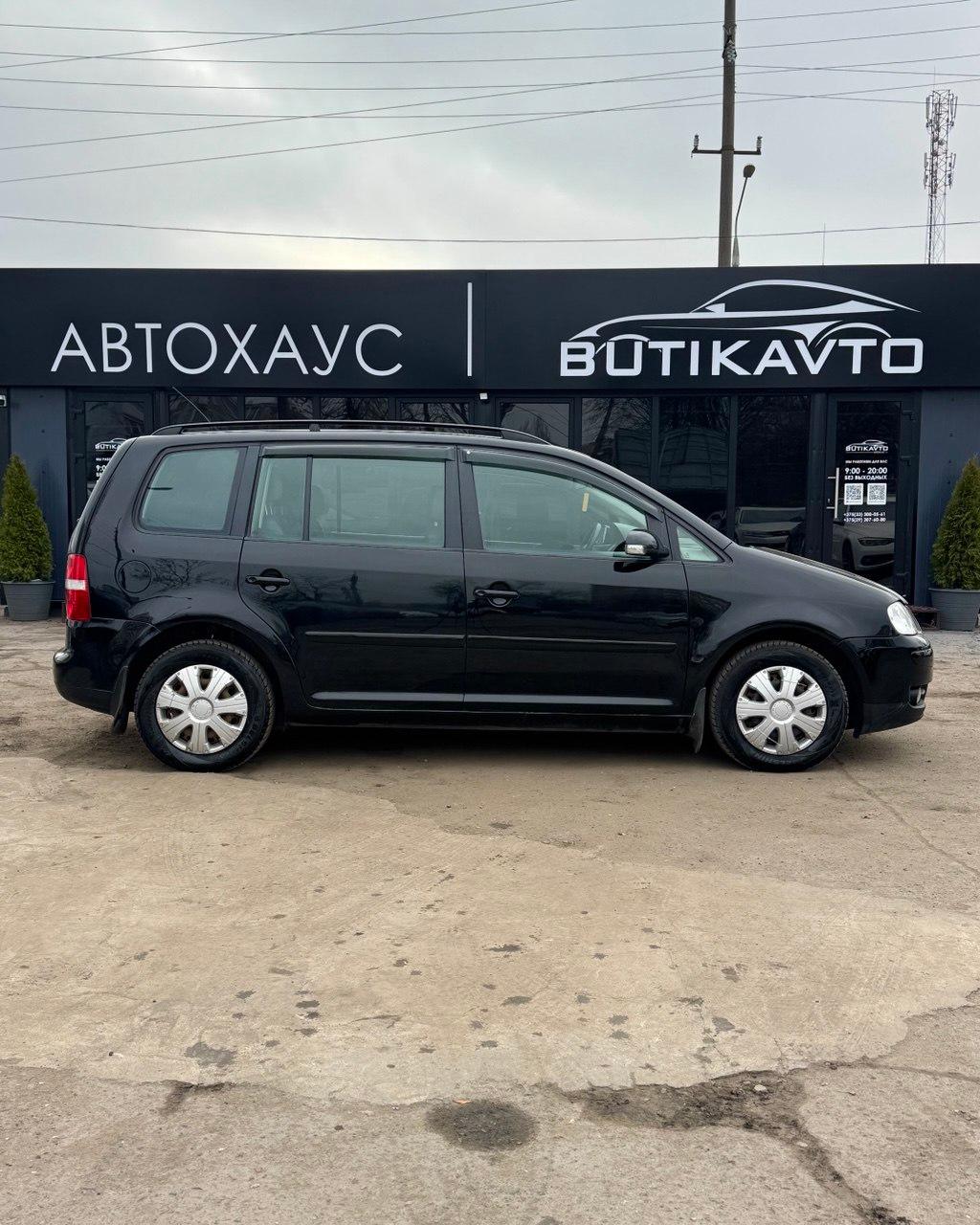 Volkswagen Touran I , 2005 г., механика, дизель - фото 7