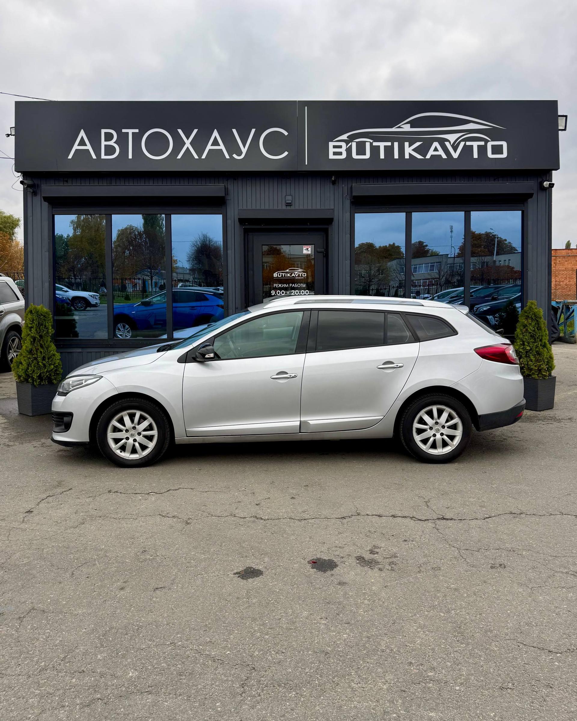 Renault Megane III · 2-й рестайлинг , 2015 г., механика, дизель  - фото 4