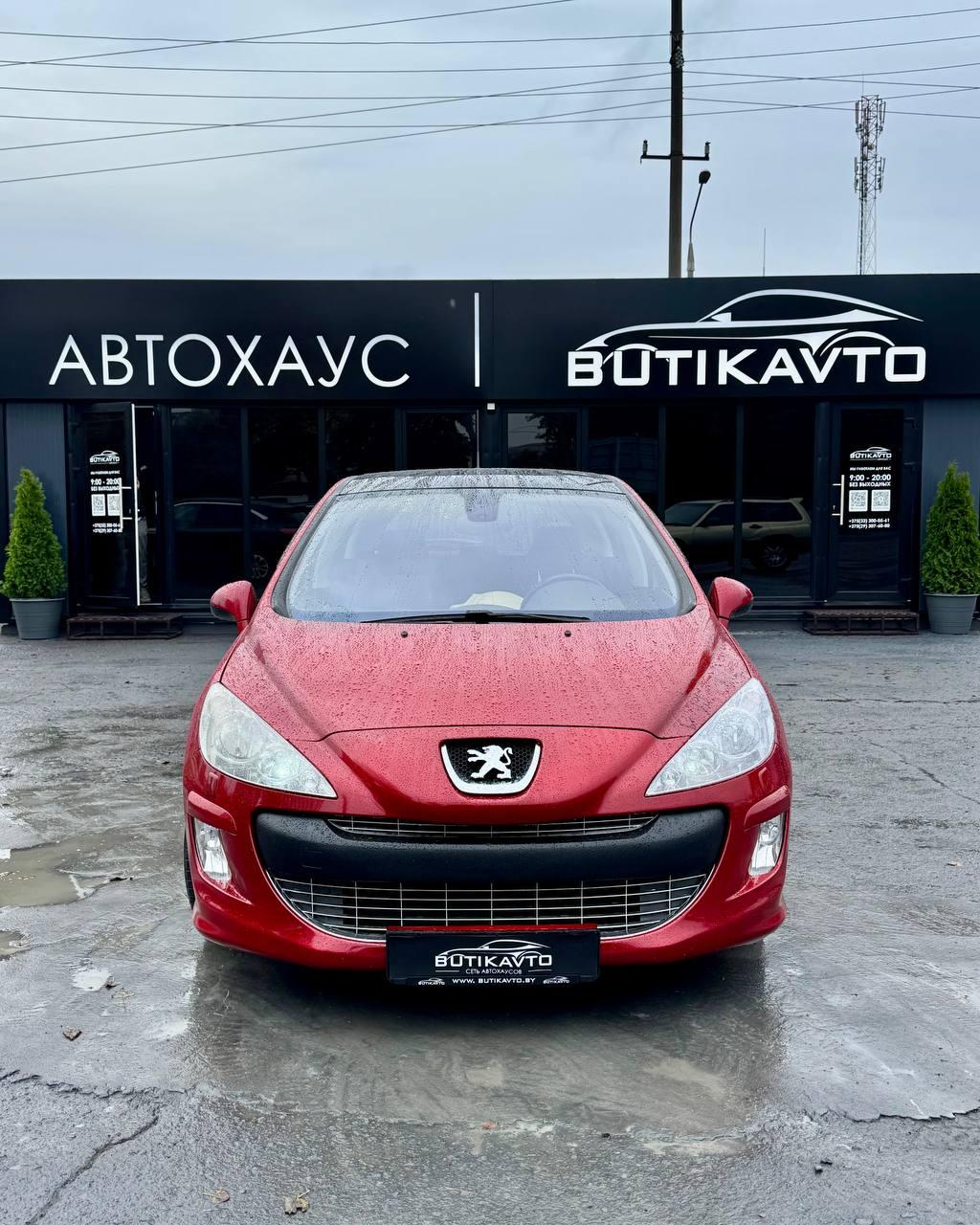 Peugeot 308 T7 , 2009 г., автомат, бензин - фото 2