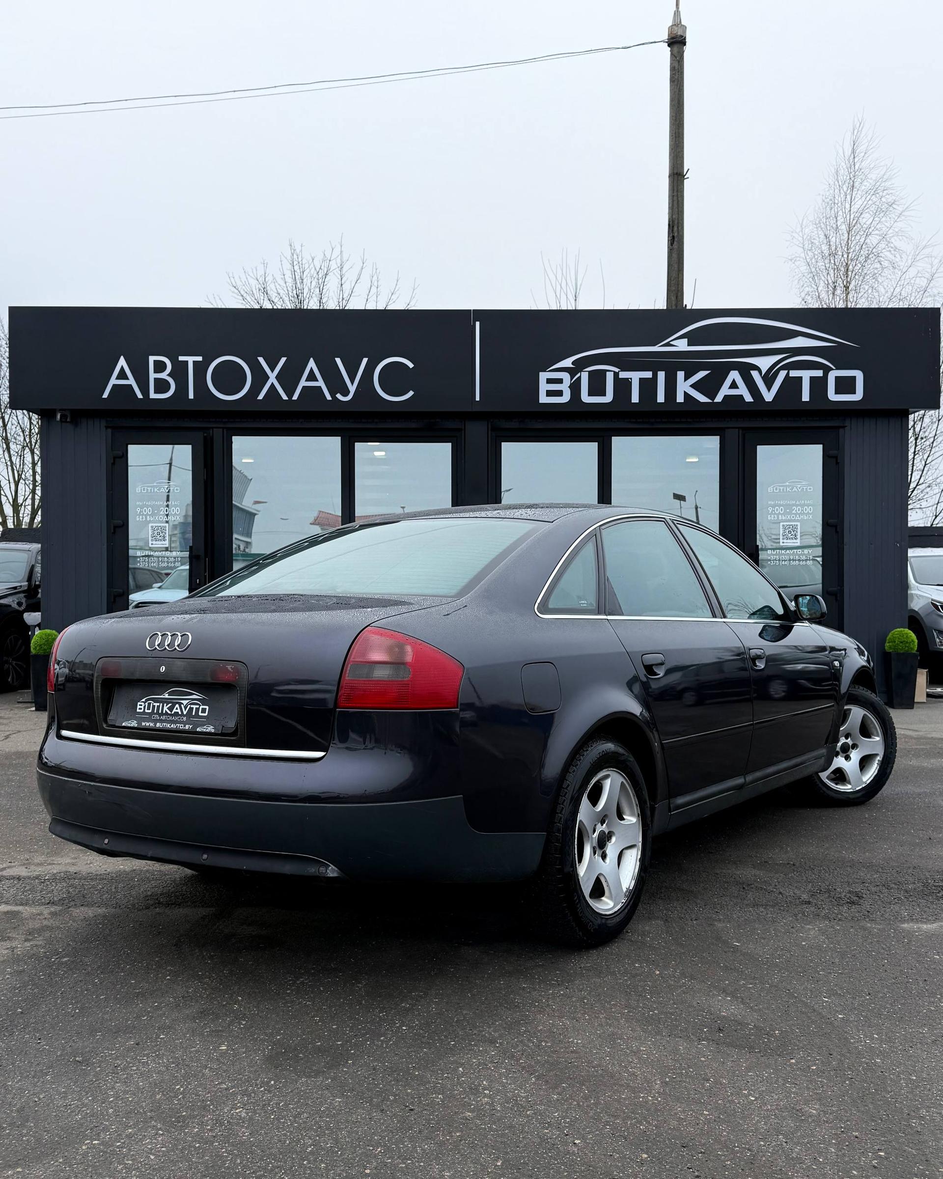 Audi A6 C5 , 2000 г., механика, дизель - фото 7