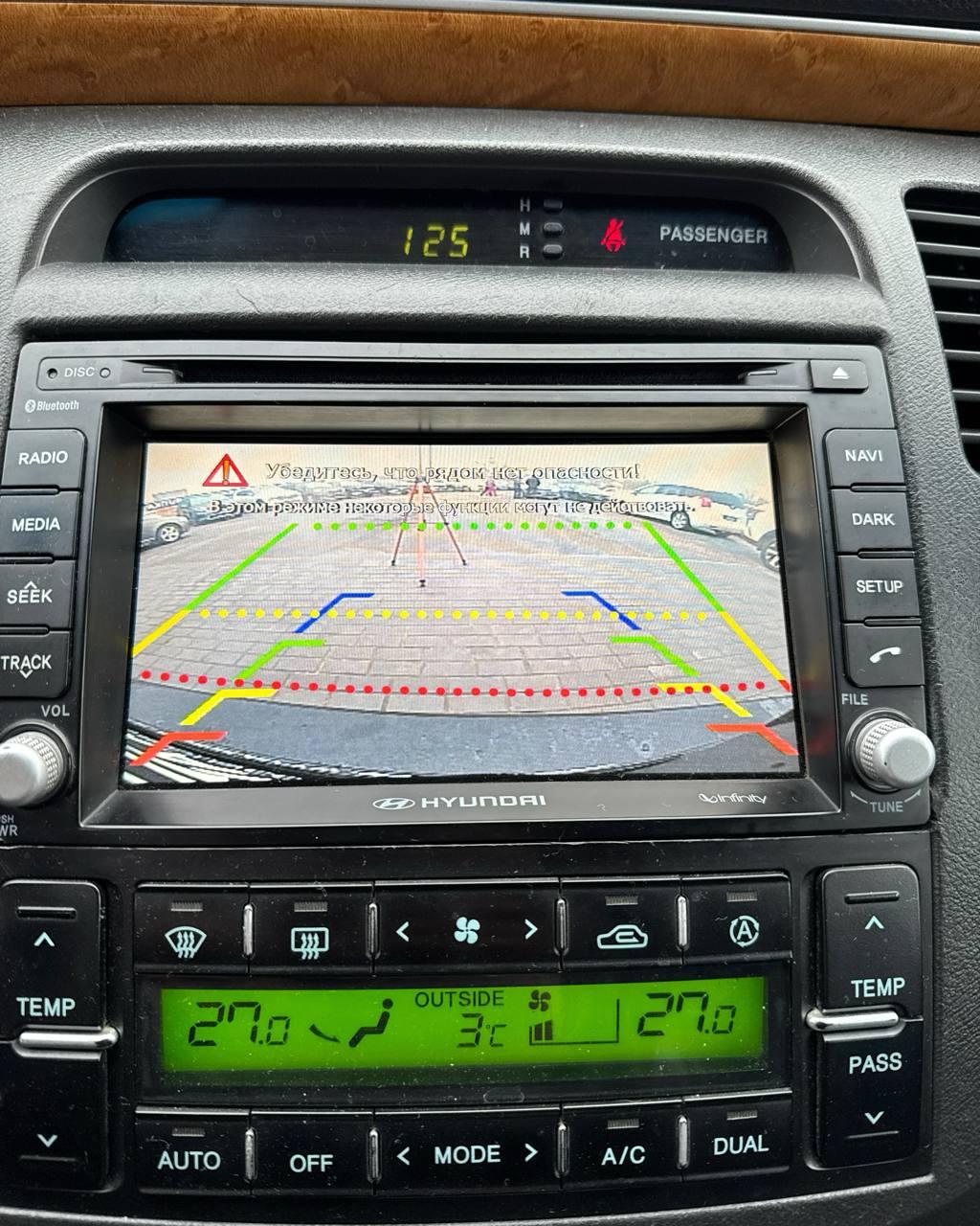 Hyundai Grandeur TG , 2006 г., автомат, дизель - фото 24