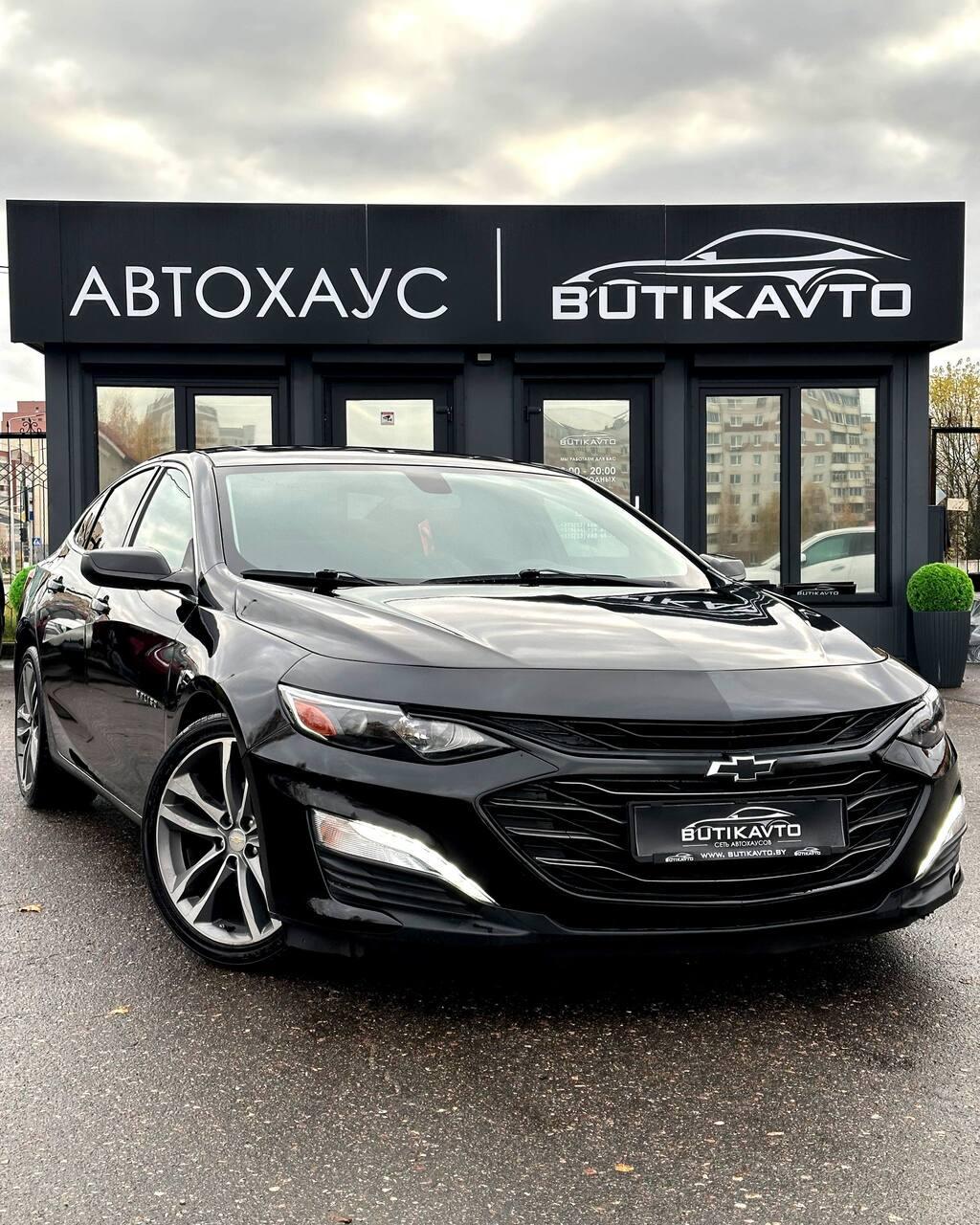 Chevrolet Malibu IX · Рестайлинг , 2020 г., вариатор, бензин