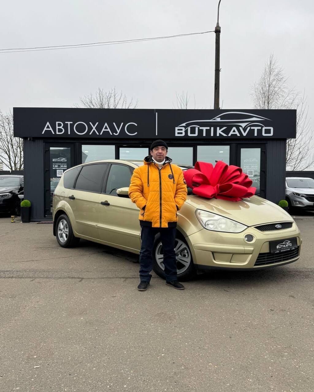 Ford S-MAX I , 2007 г., механика, дизель