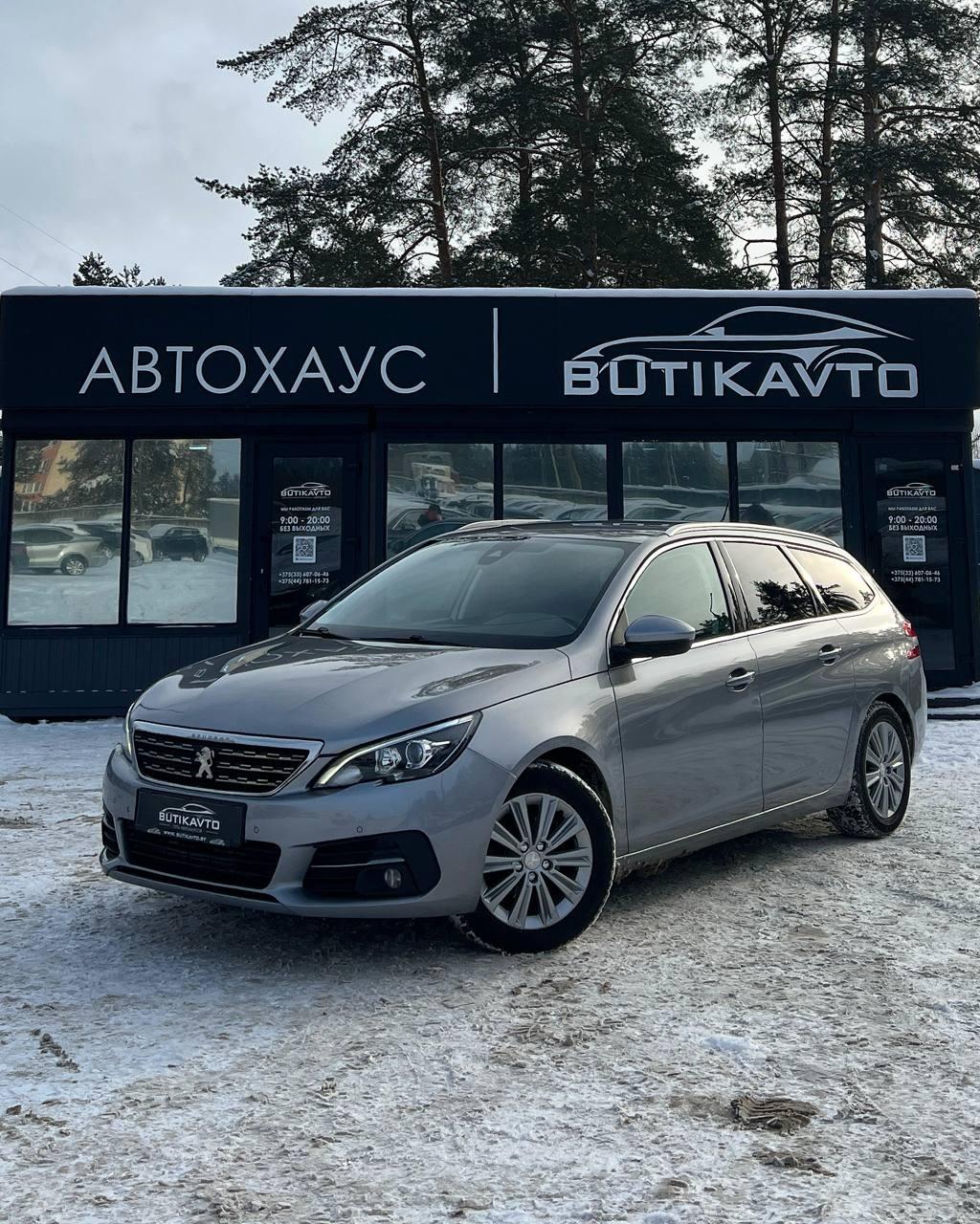 Peugeot 308 T9 · Рестайлинг , 2017 г., механика, бензин - фото 3