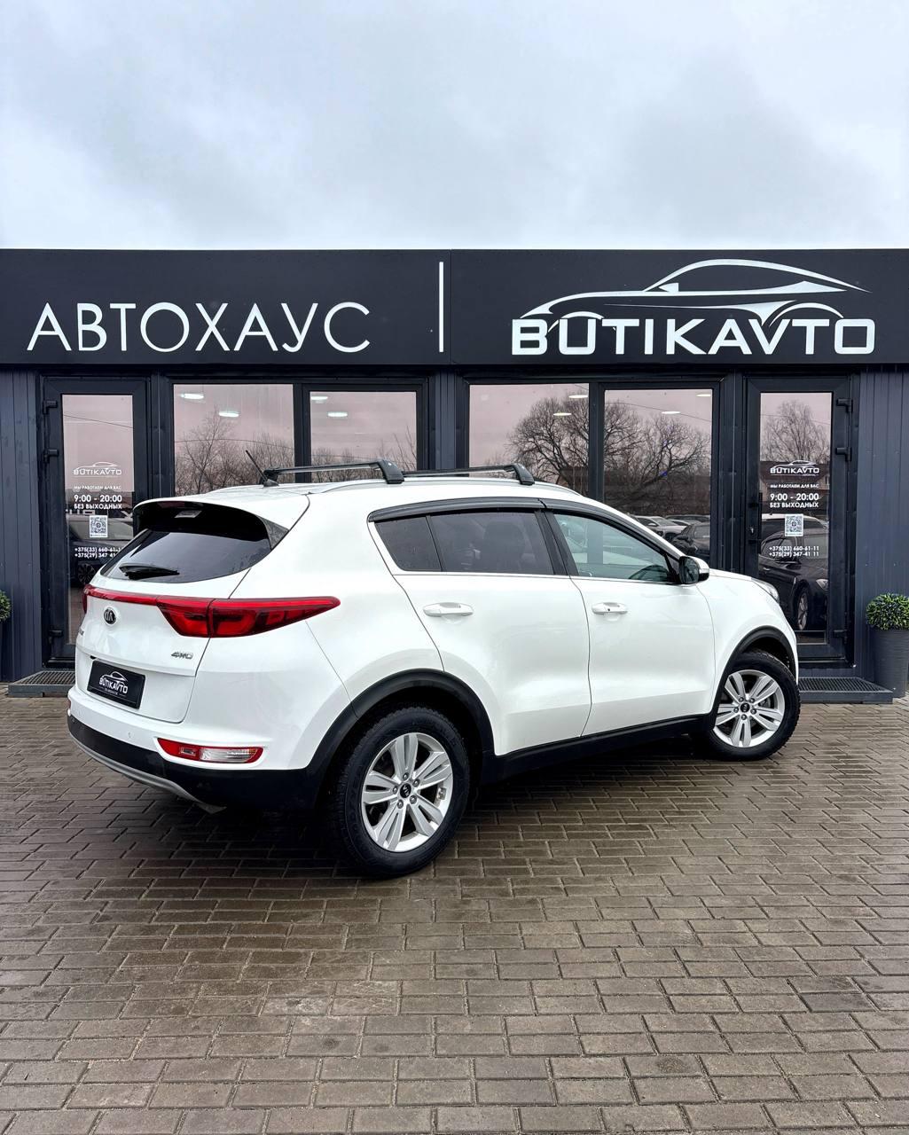 Kia Sportage IV , 2017 г., автомат, дизель - фото 6