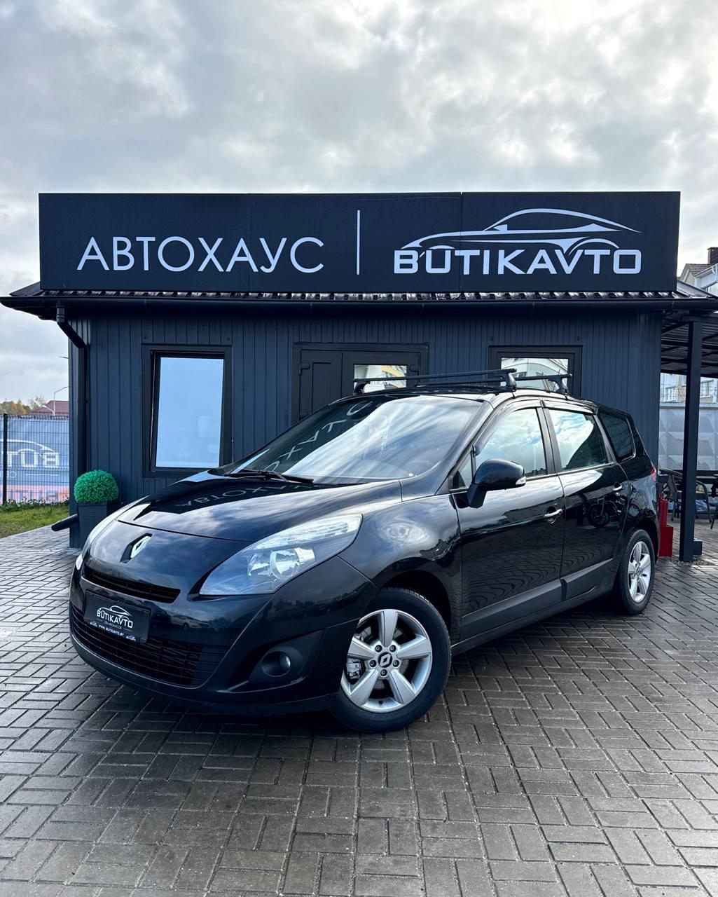 Renault Grand Scenic III , 2010 г., механика, дизель - фото 3