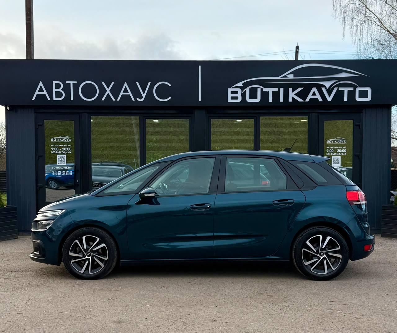 Citroen C4 Spacetourer I , 2020 г., автомат, бензин - фото 4