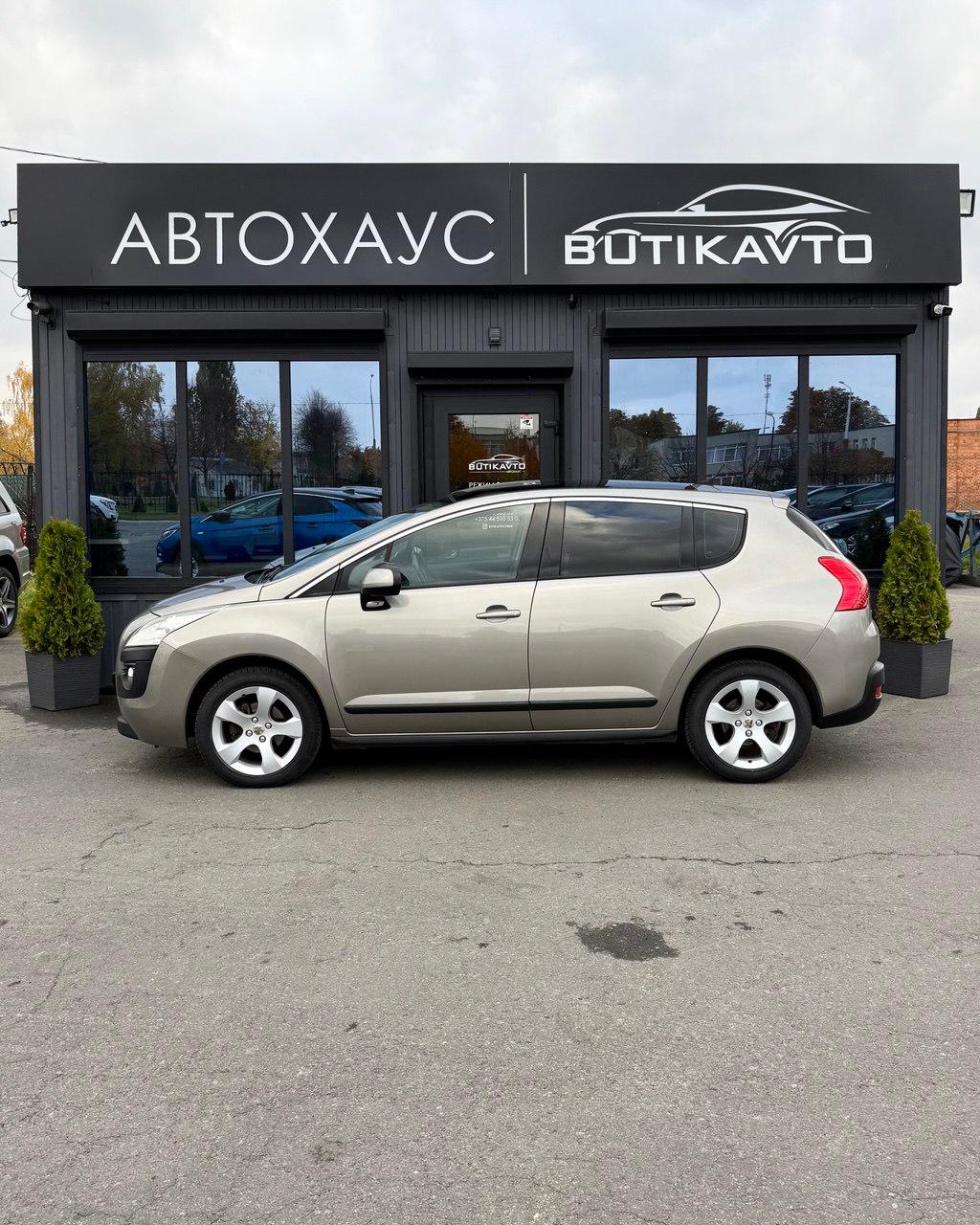 Peugeot 3008 I , 2009 г., механика, дизель - фото 4