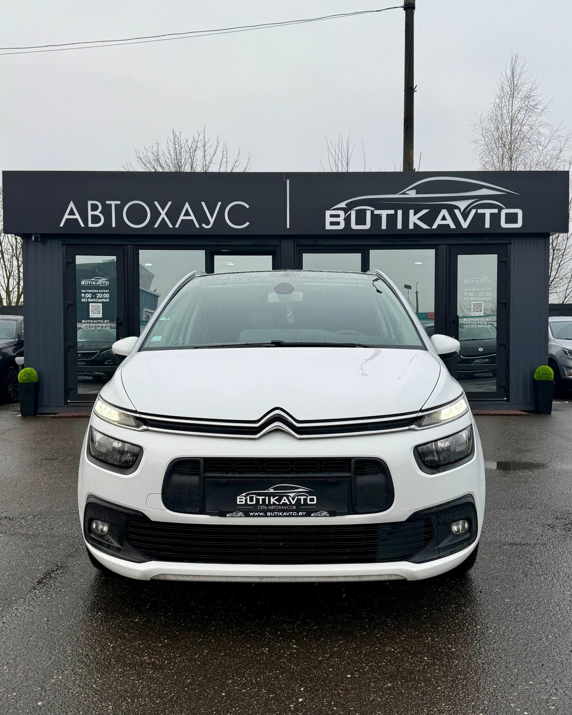 Citroen C4 Grand Picasso II · Рестайлинг , 2018 г., механика, дизель - фото 2