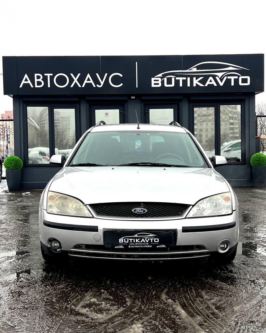 Ford Mondeo III , 2001 г., механика, бензин - фото 2