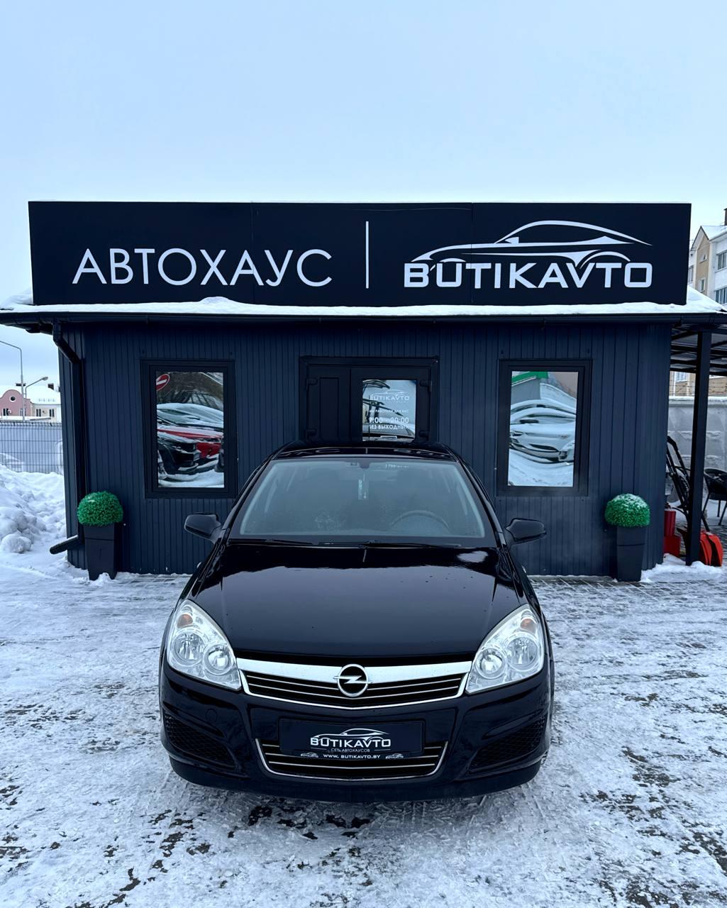 Opel Astra H · Рестайлинг , 2008 г., механика, бензин - фото 2