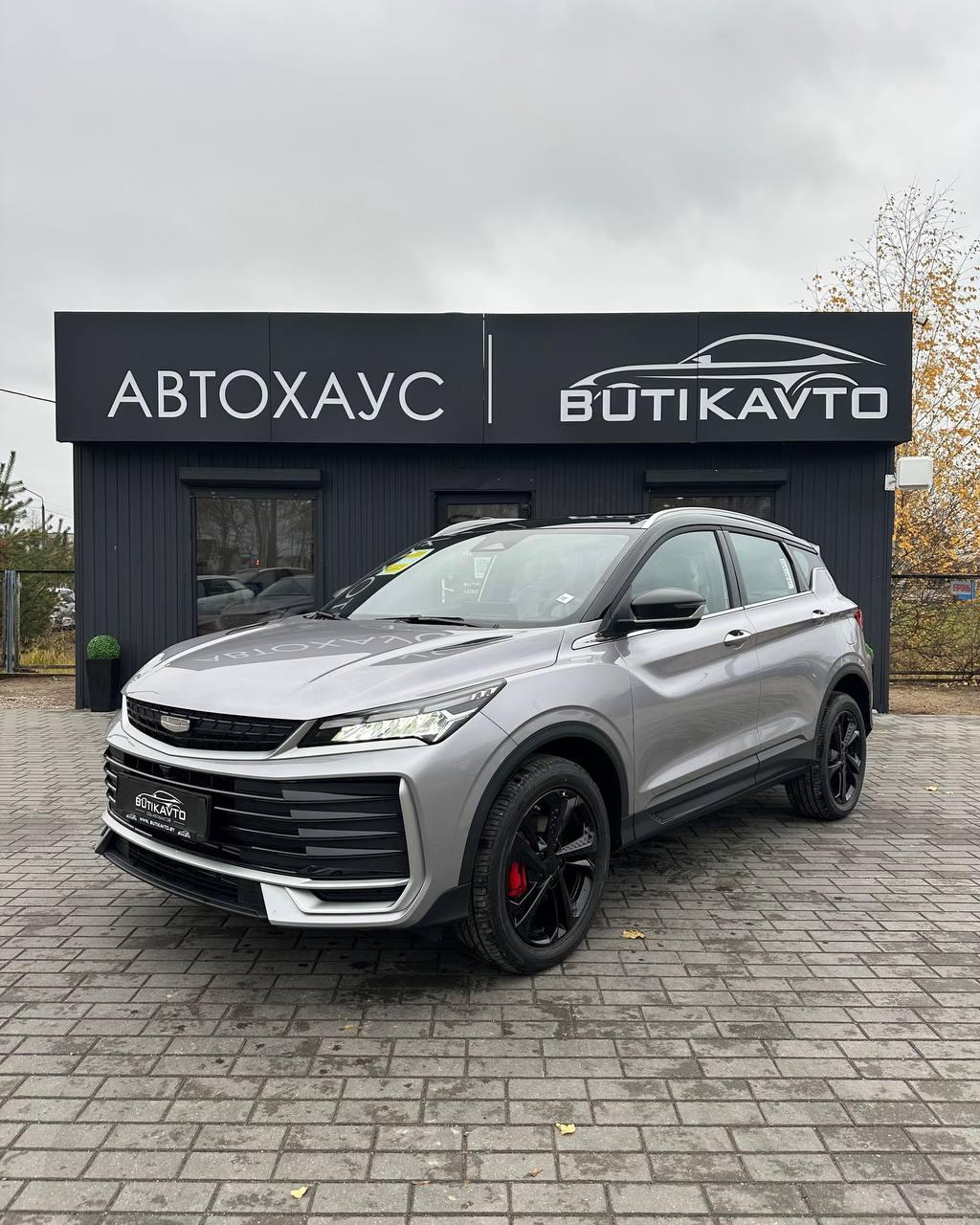 Geely Binyue L I , 2025 г., робот, бензин - фото 3