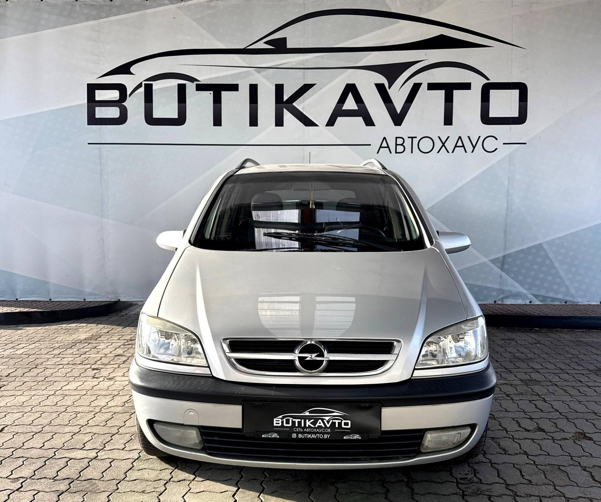 Opel Zafira A · Рестайлинг , 2003 г., механика, дизель - фото 2