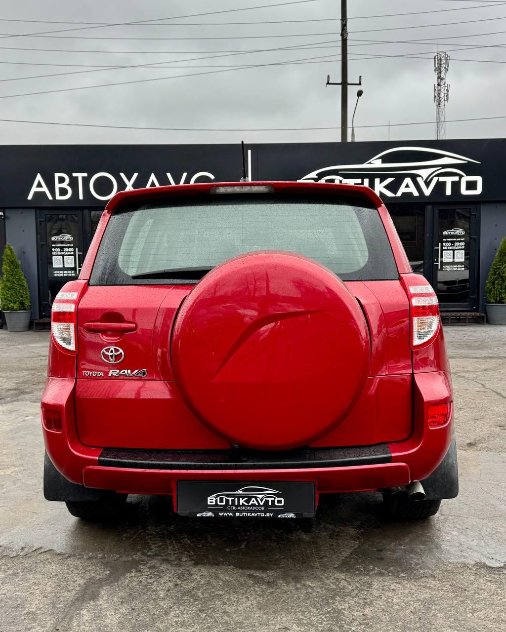 Toyota RAV4 III (XA30) , 2009 г., автомат, бензин - фото 5