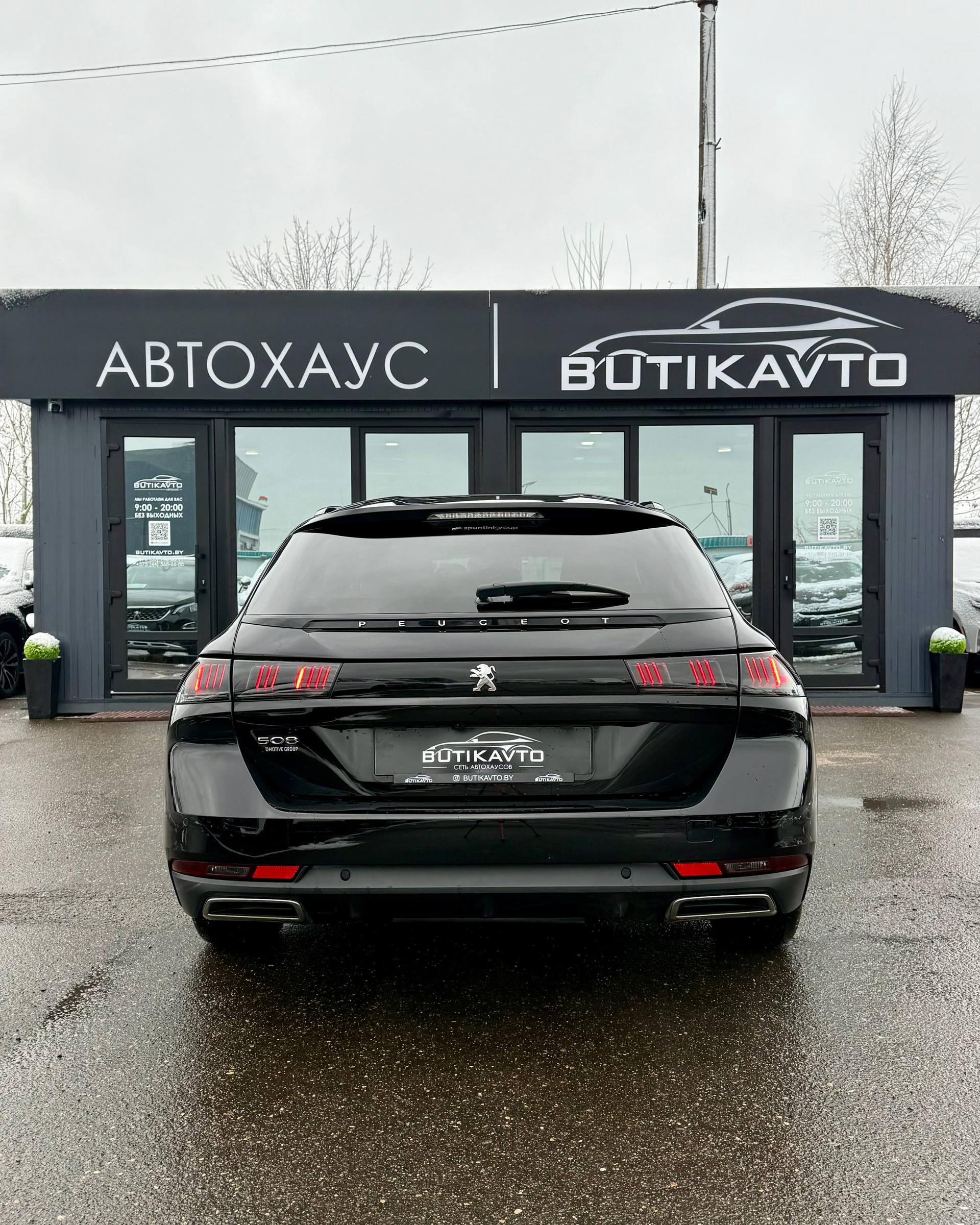 Peugeot 508 II , 2021 г., автомат, дизель - фото 6