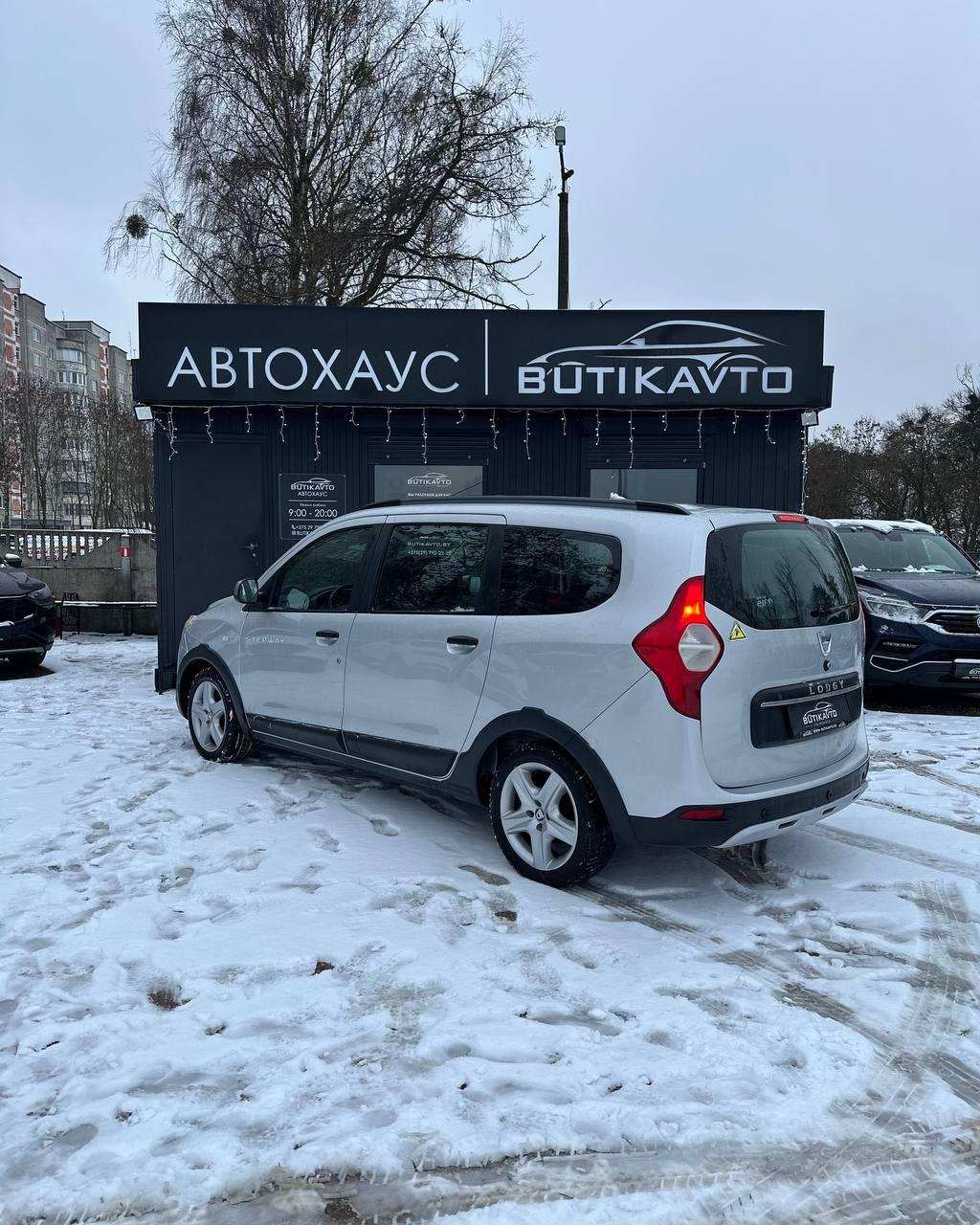 Dacia Lodgy II , 2018 г., механика, дизель - фото 6