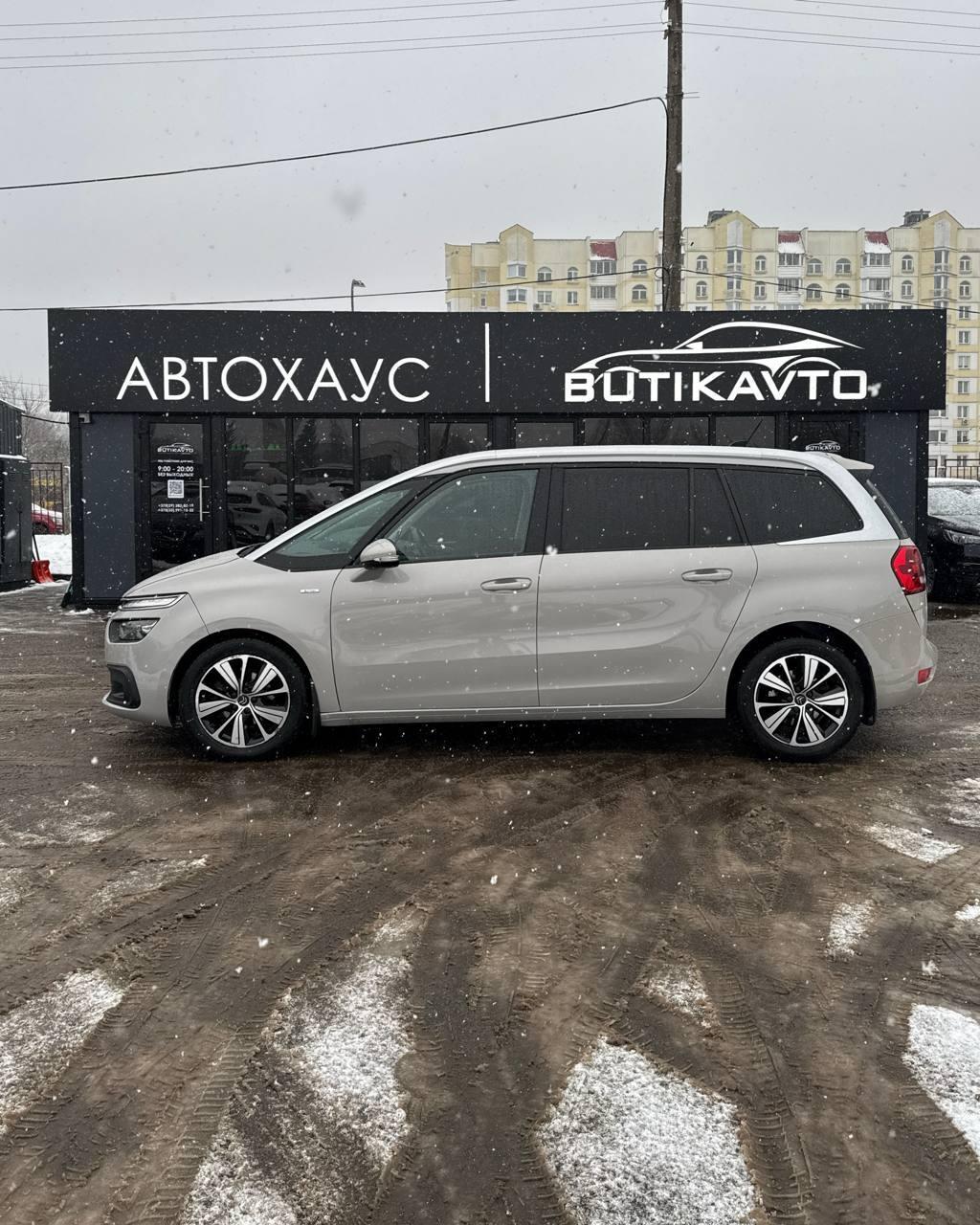 Citroen C4 Spacetourer I , 2018 г., автомат, дизель - фото 8