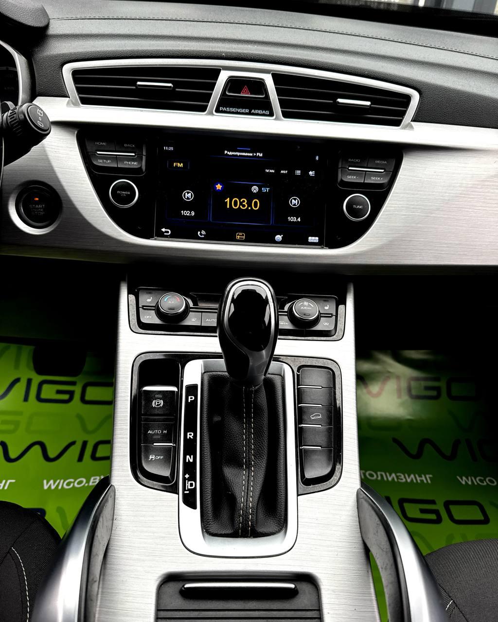 Geely Atlas I , 2018 г., автомат, бензин - фото 16