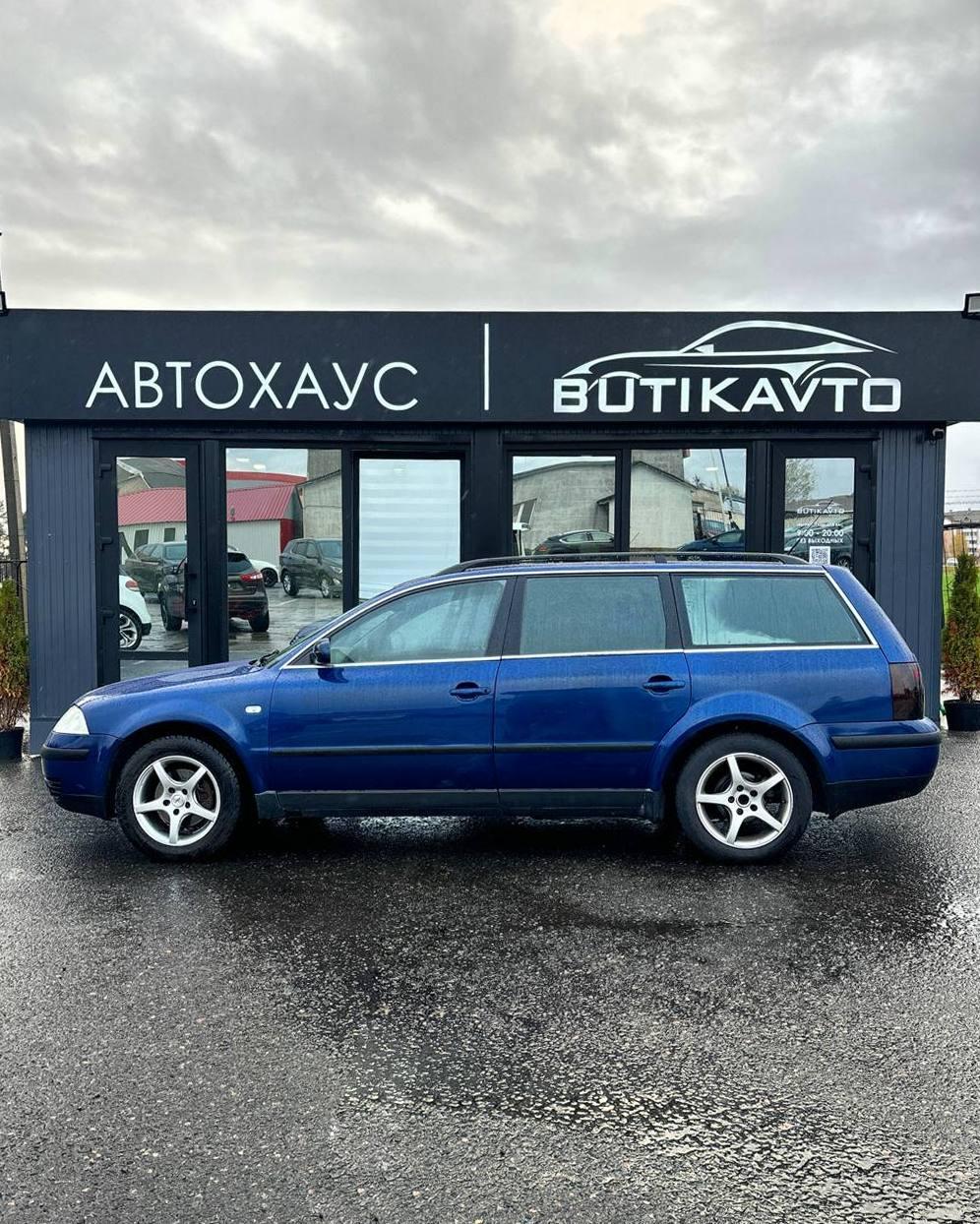 Volkswagen Passat B5 · Рестайлинг , 2003 г., механика, дизель - фото 8