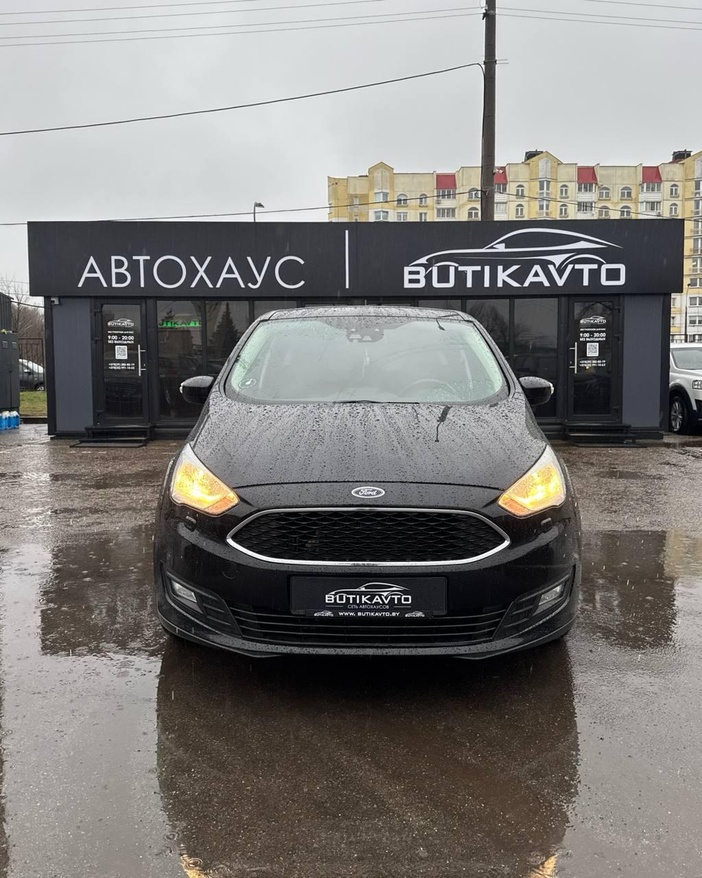 Ford C-MAX II · Рестайлинг , 2018 г., робот, дизель - фото 2
