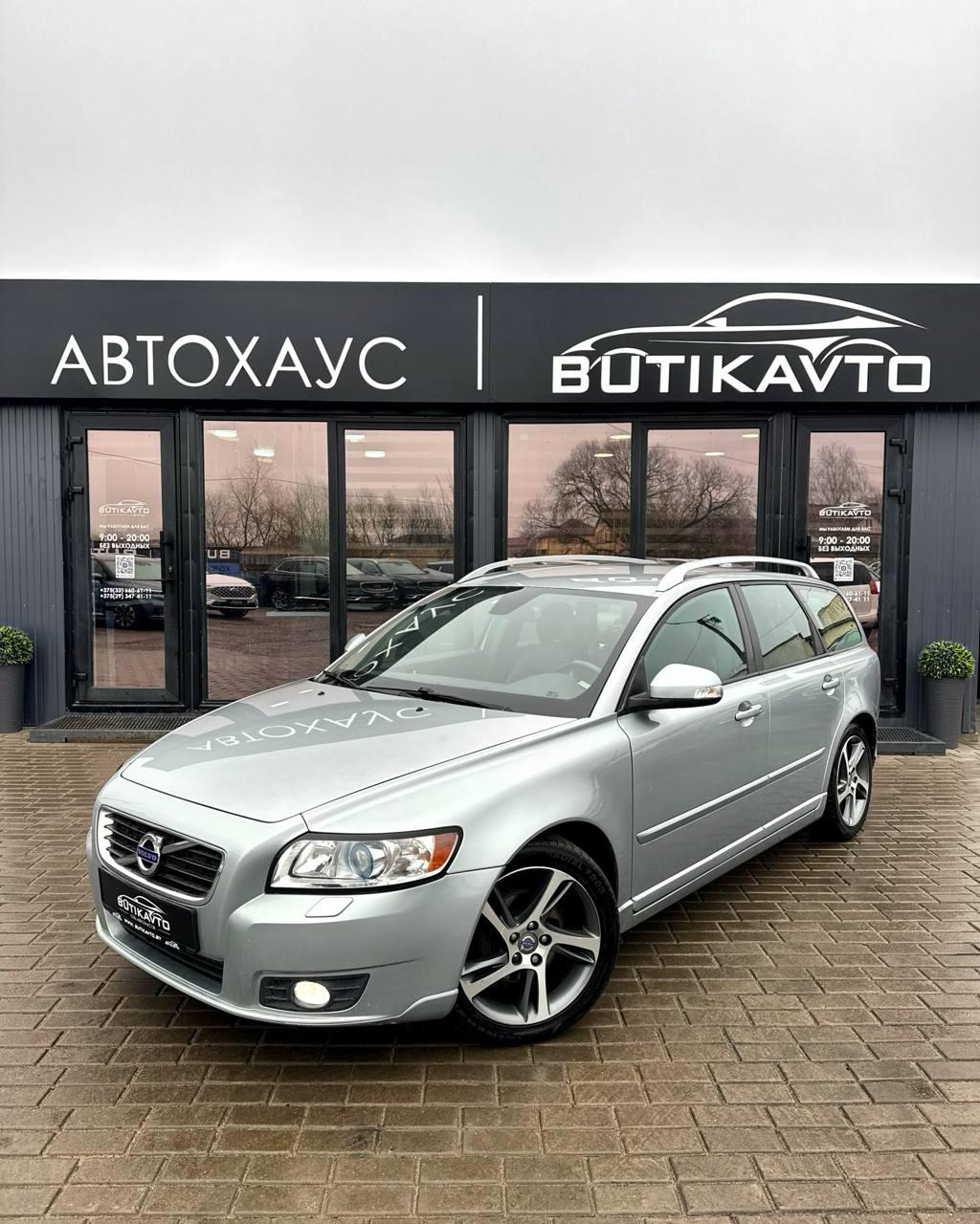 Volvo V50 I · 2-й рестайлинг , 2011 г., механика, дизель - фото 3