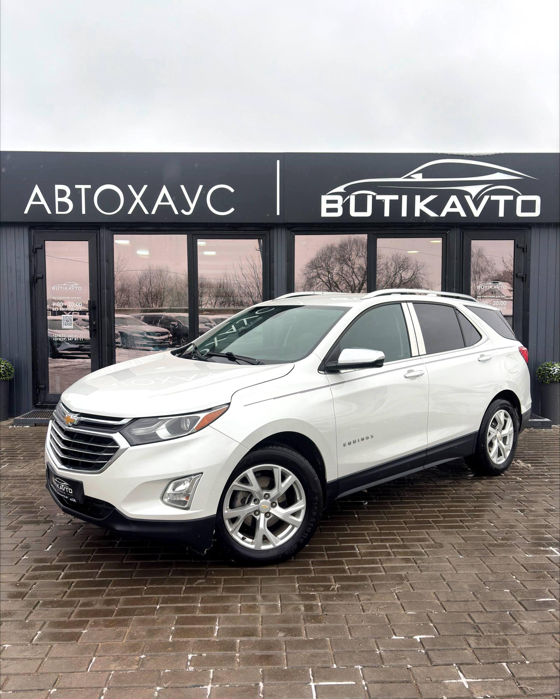 Chevrolet Equinox III , 2018 г., автомат, бензин - фото 3