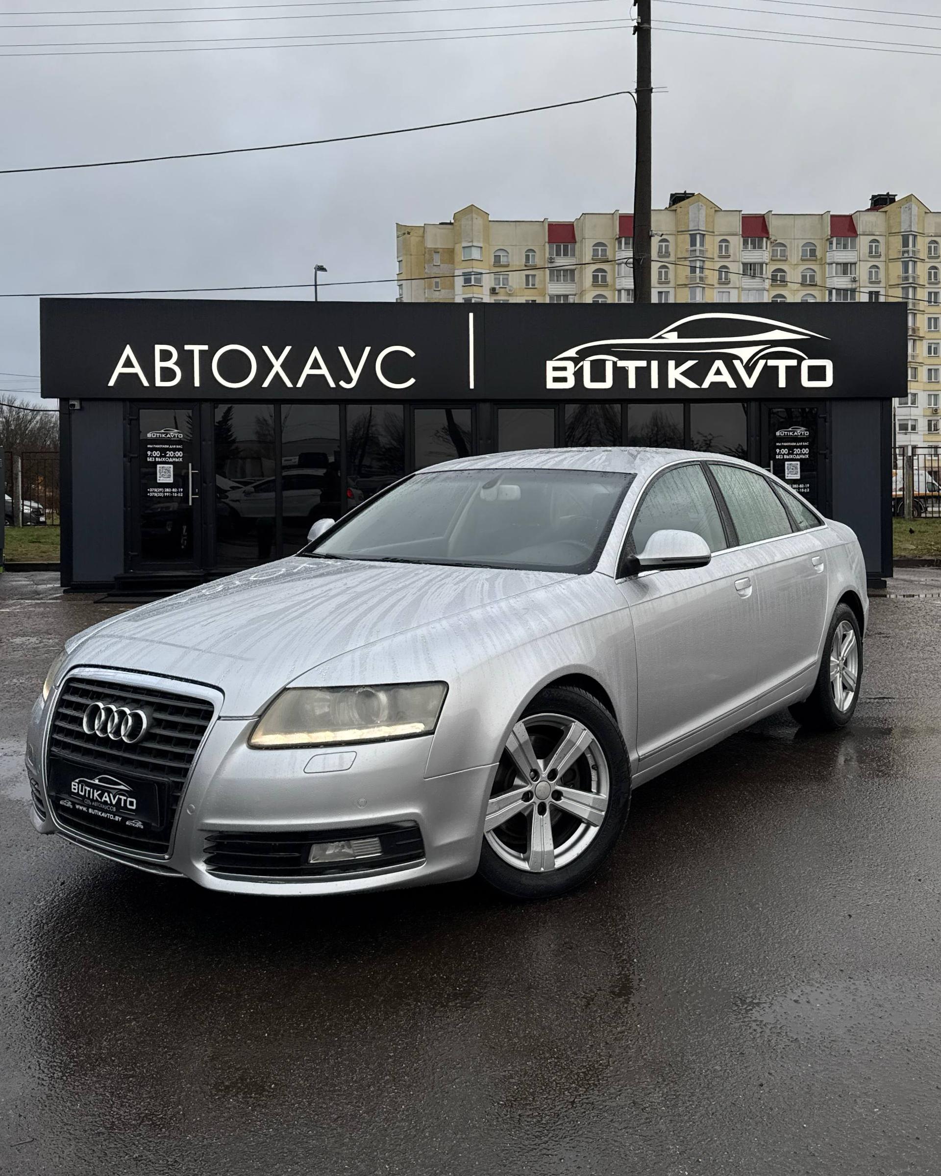 Audi A6 C6 · Рестайлинг , 2009 г., вариатор, дизель - фото 3